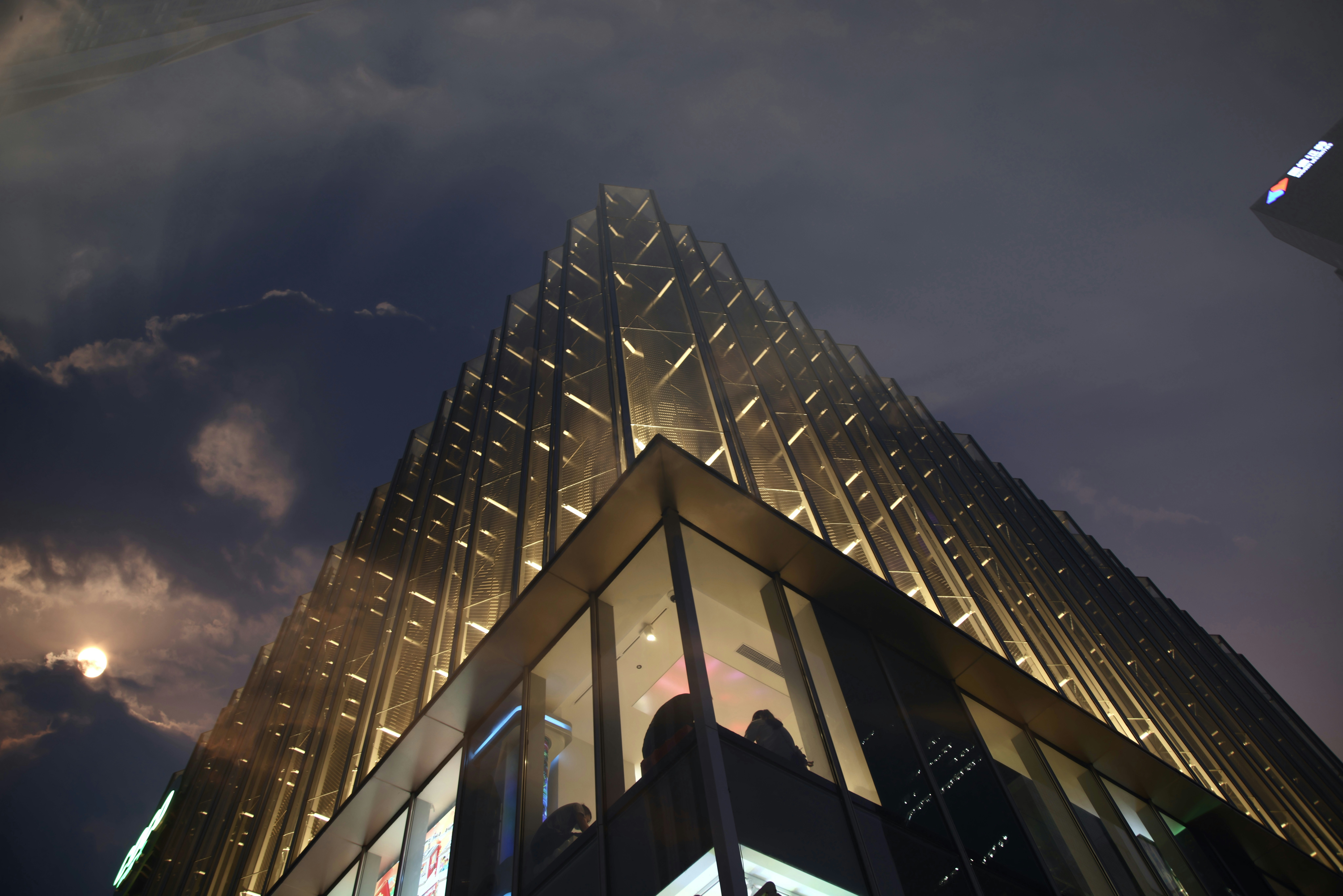 Photo by dickenslin76