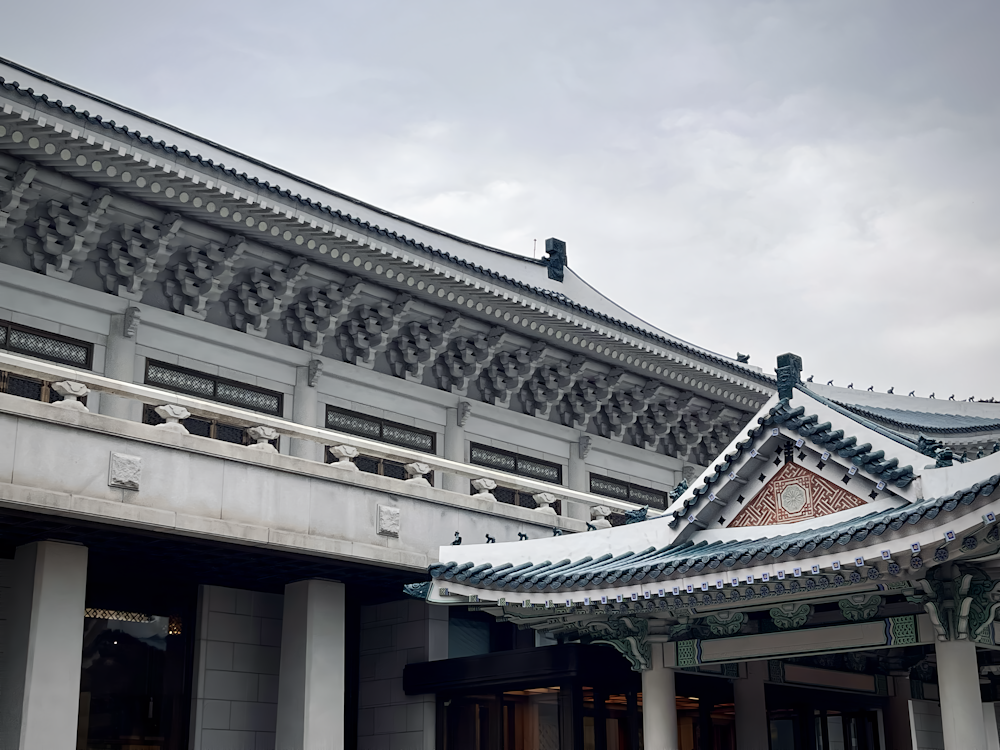 a building with a large roof