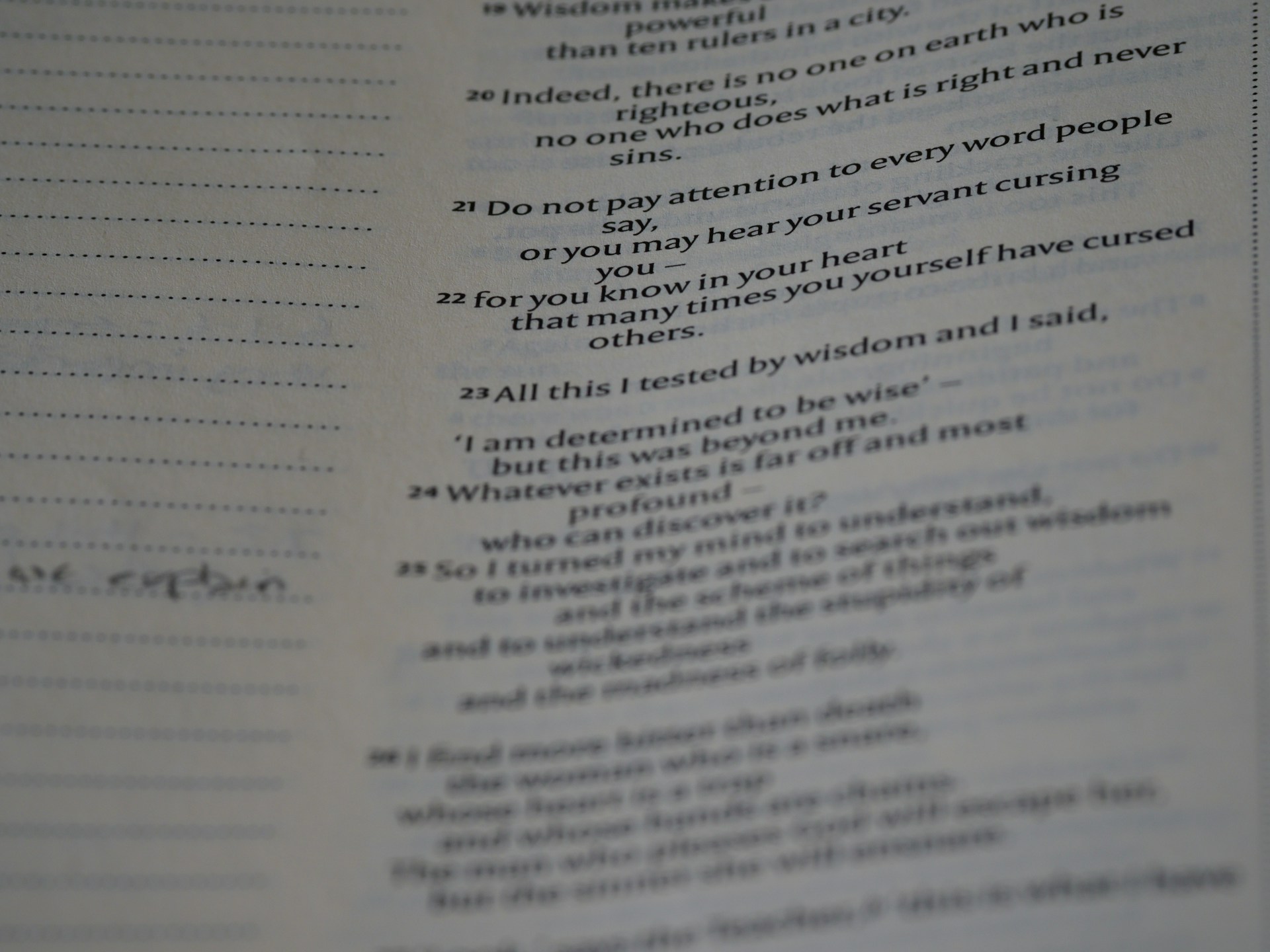 시제 종합 적용 문제 개념도