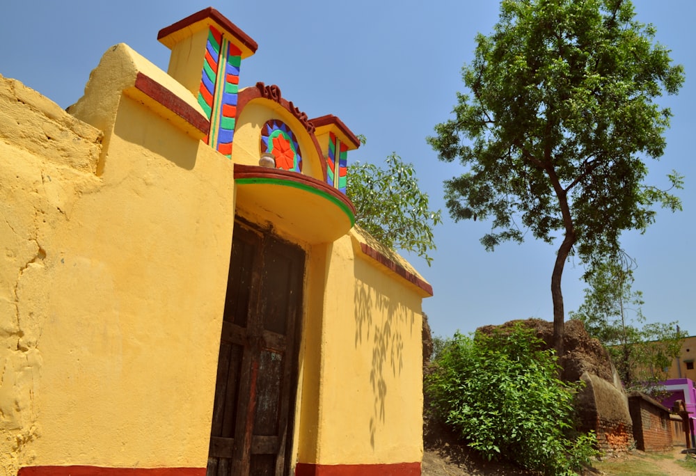 a building with a colorful roof