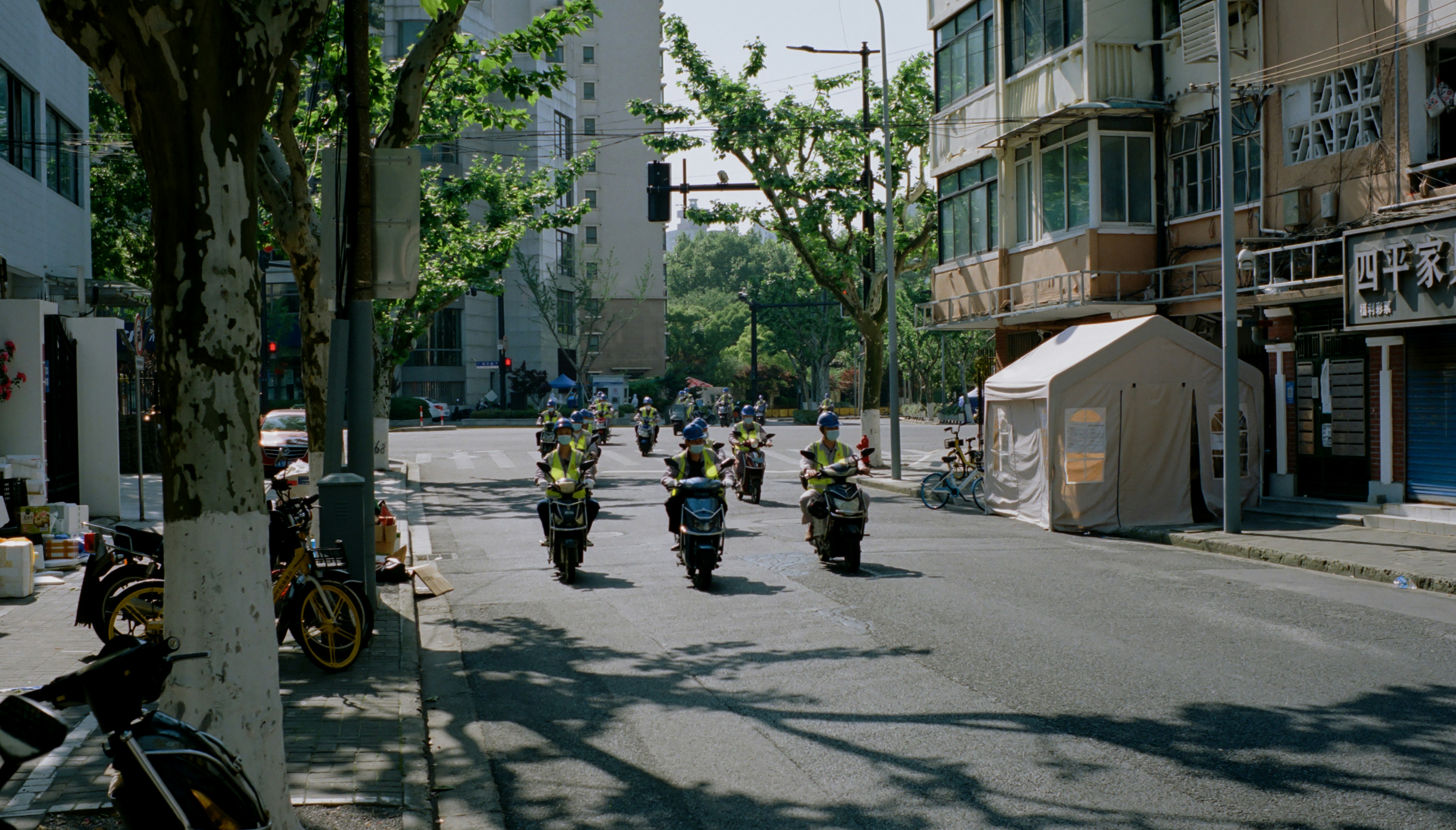 Photo by geraltyichen