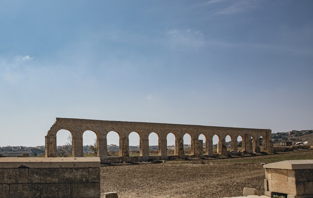 a large stone structure