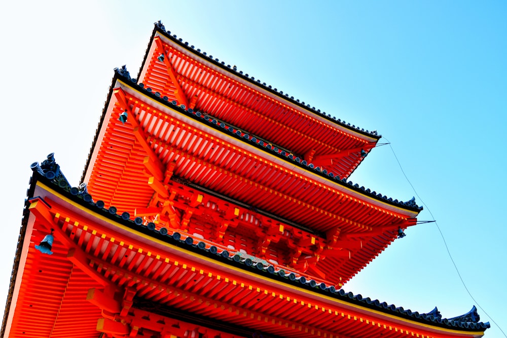 a red and yellow building