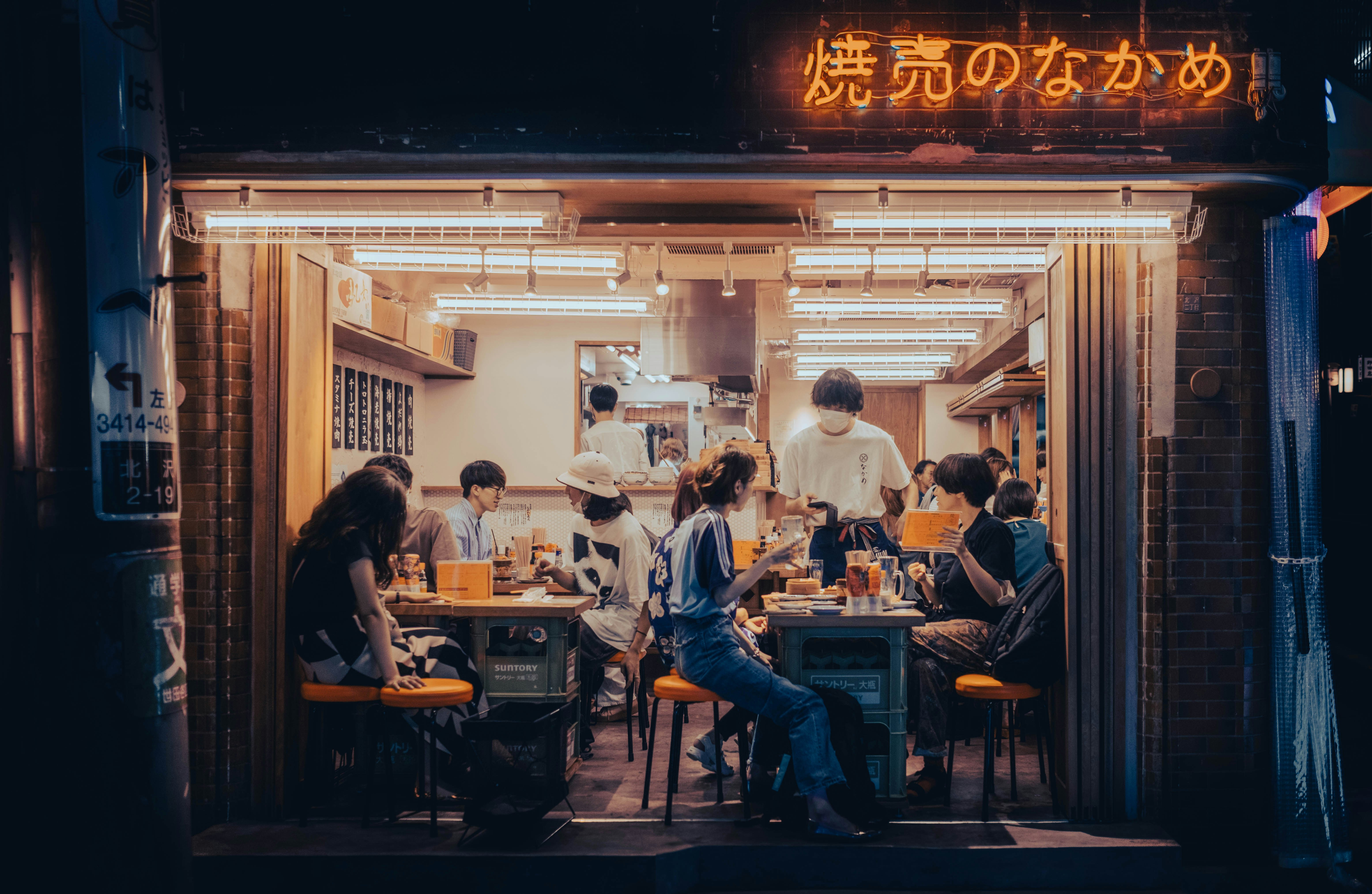 Late-Night Dinner Dec 25 Japan: Open & Authentic Spots