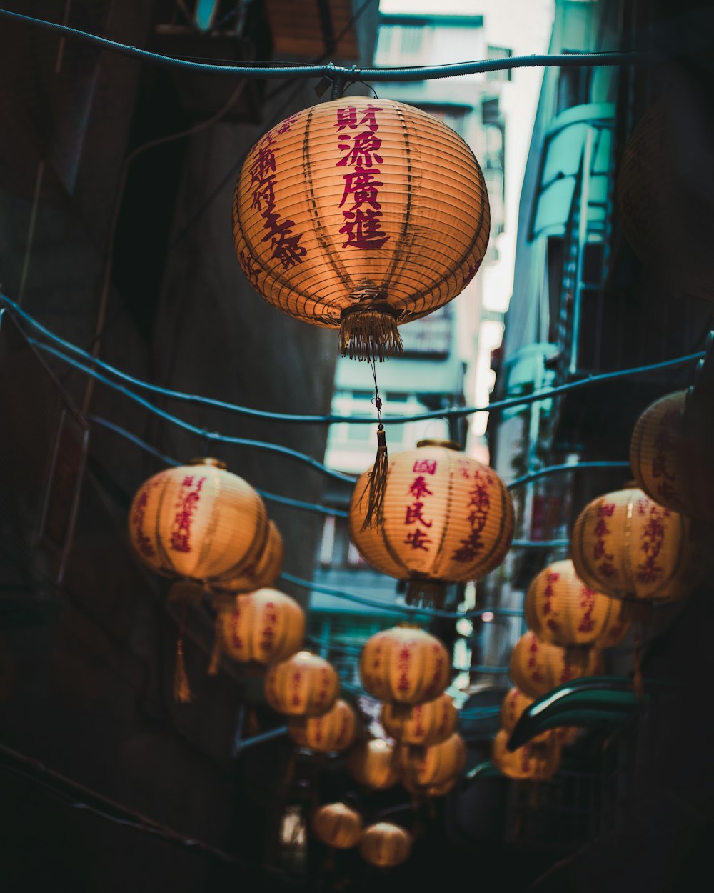 a group of colorful balls from a string