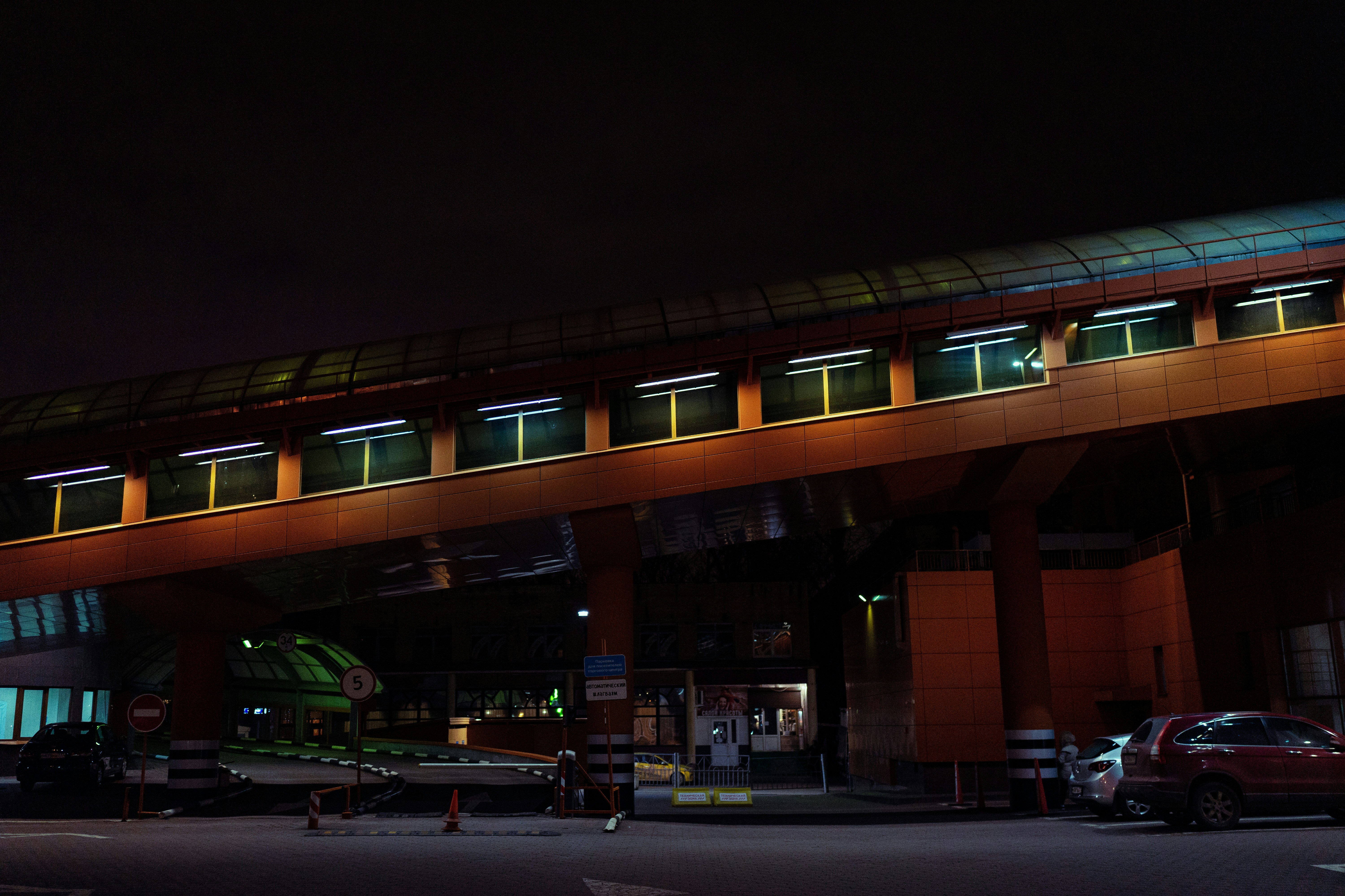 Photo by shklyaevmax