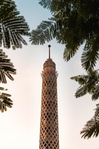a tall tower with a pointed top
