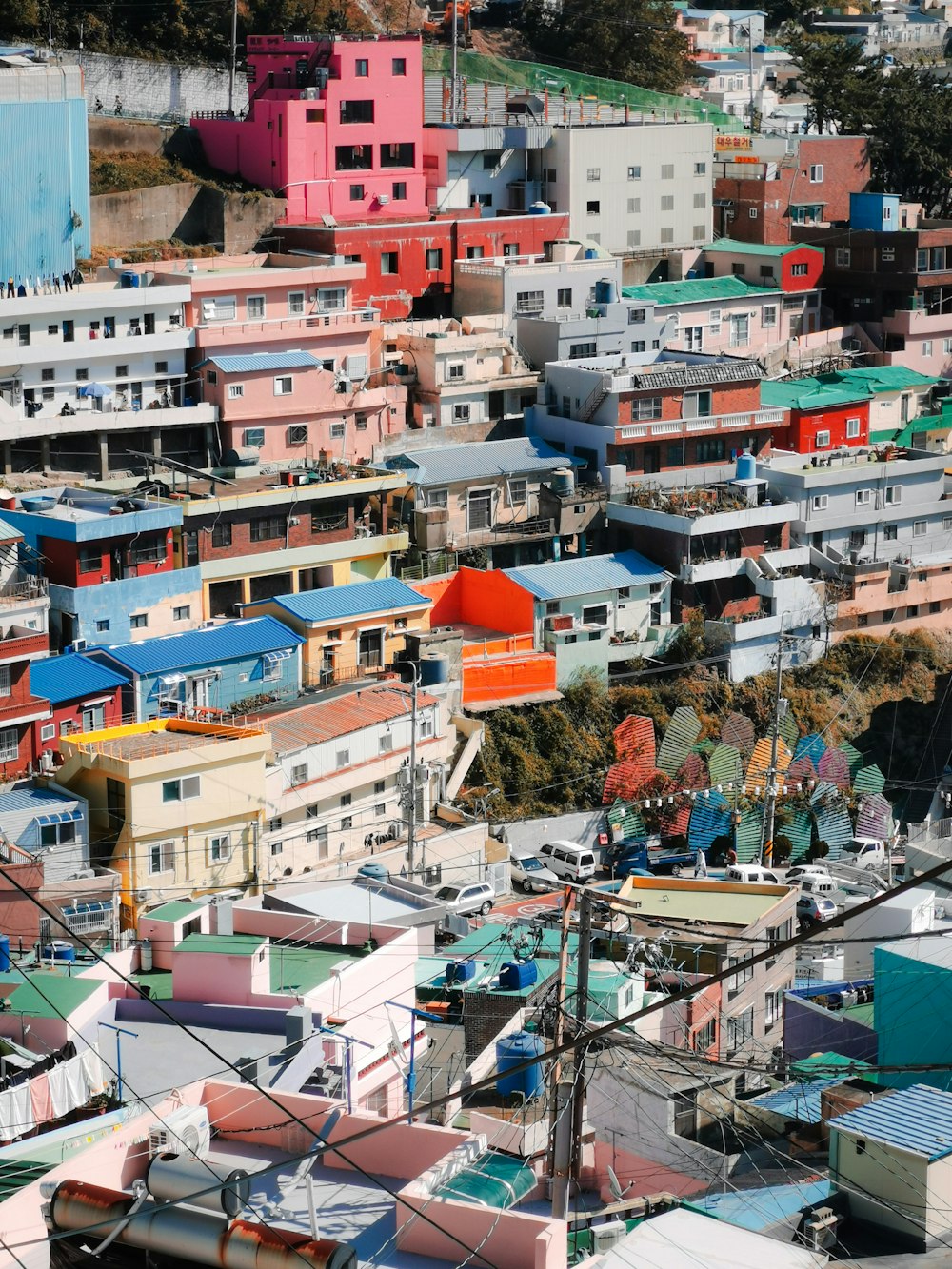 a group of colorful buildings