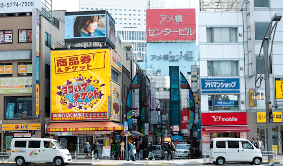 東京都内の街並み