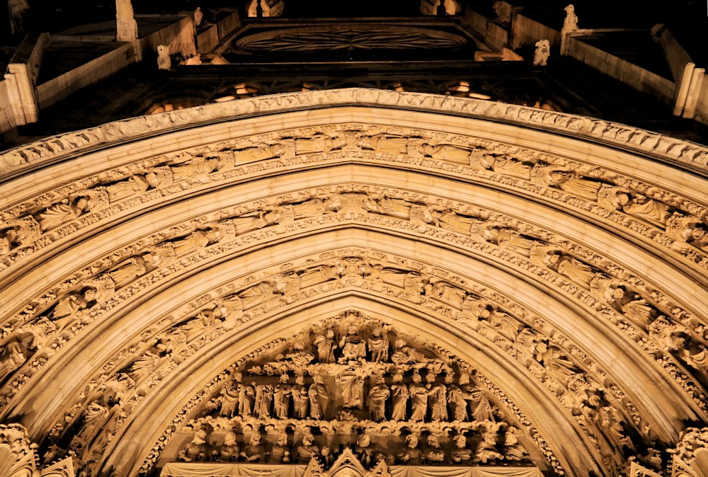 a large ornate ceiling