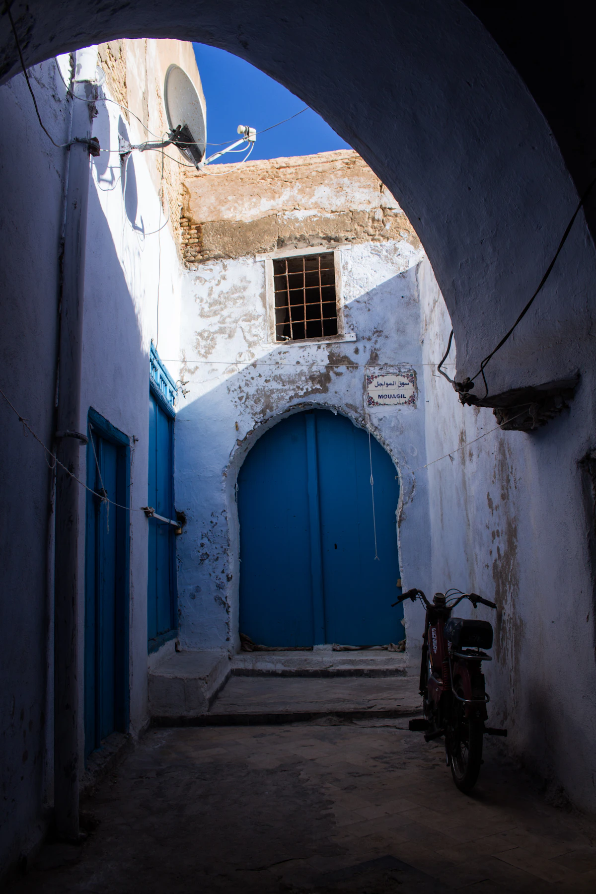 Tour de l'île de Djerba