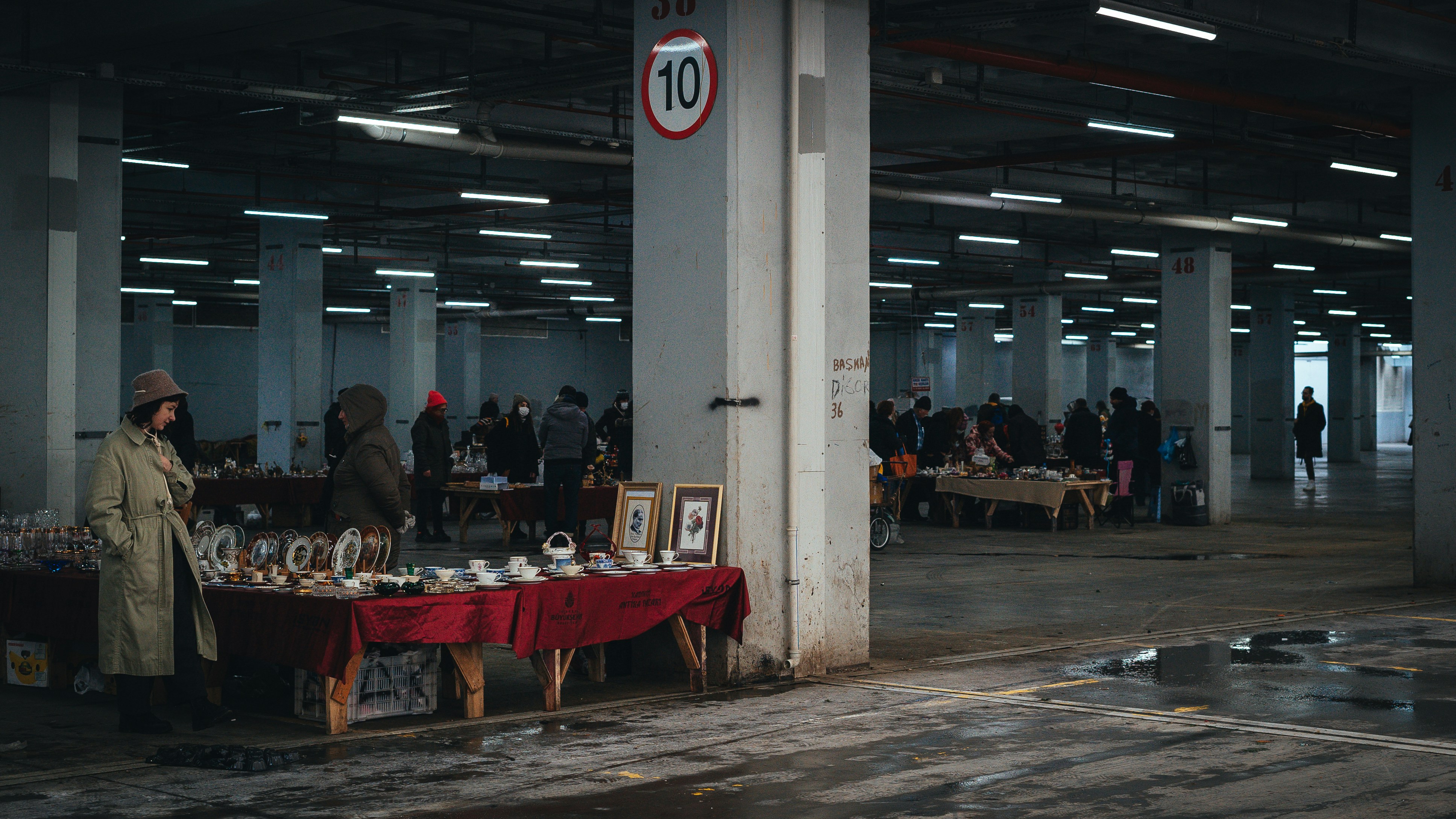 Interest selection screen