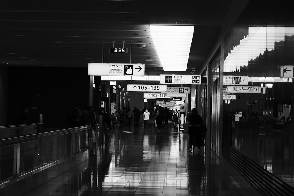 a group of people in a train station