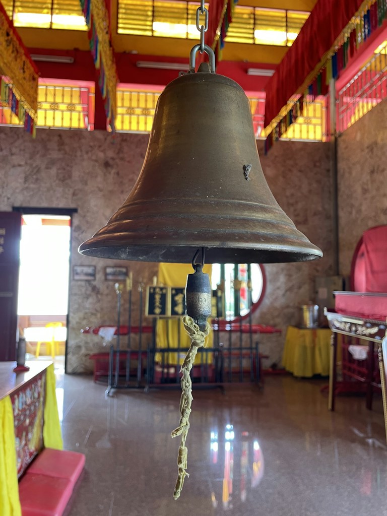 Sacred Brass Bell