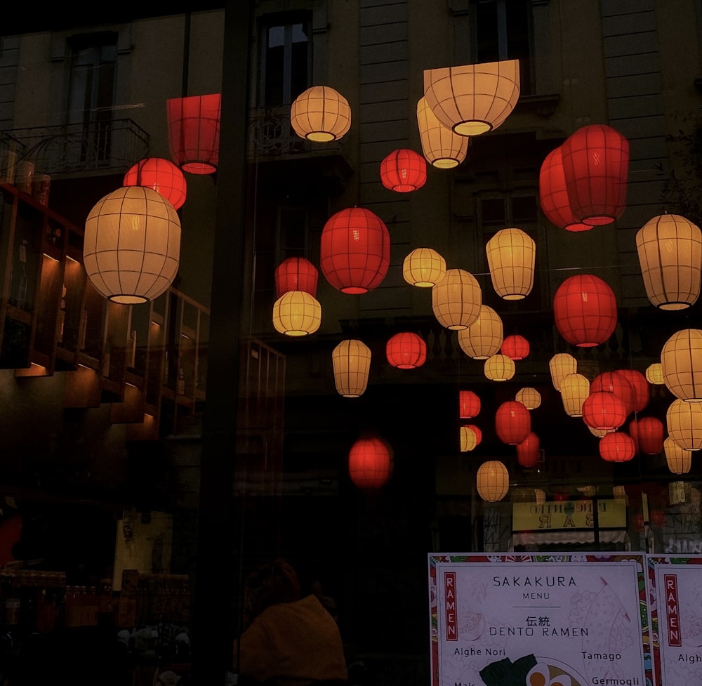 a group of red and white lanterns