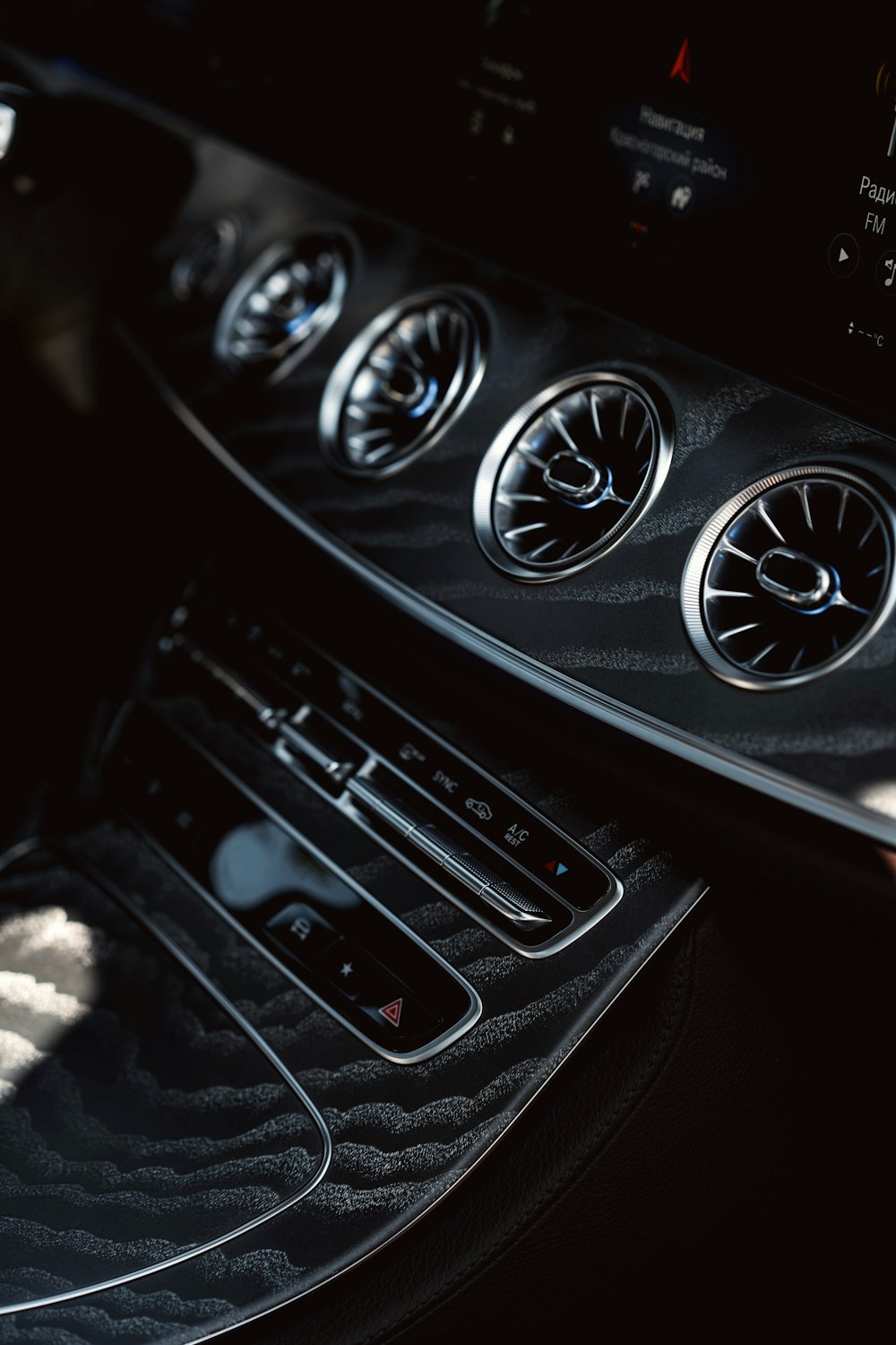 a close up of a car steering wheel