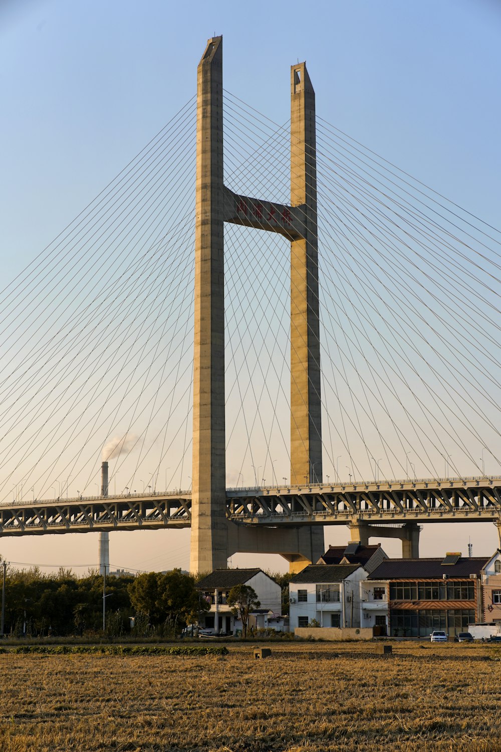 a large bridge over a building