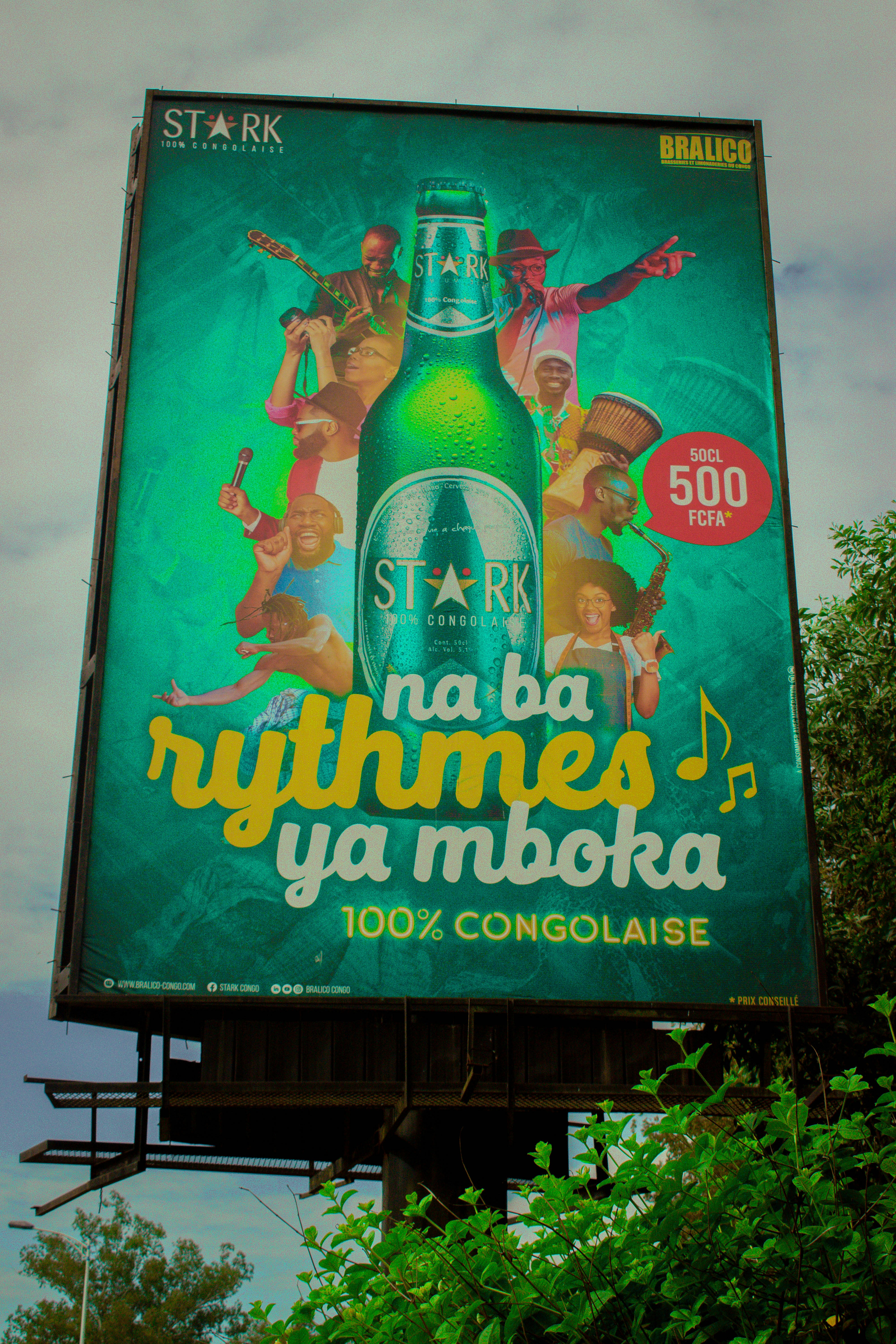 photo-1669026359635-6c80c8e8adea أبسطهالك: أفضل شركة لخدمات حكومية في جمهورية الكونغو الديمقراطية