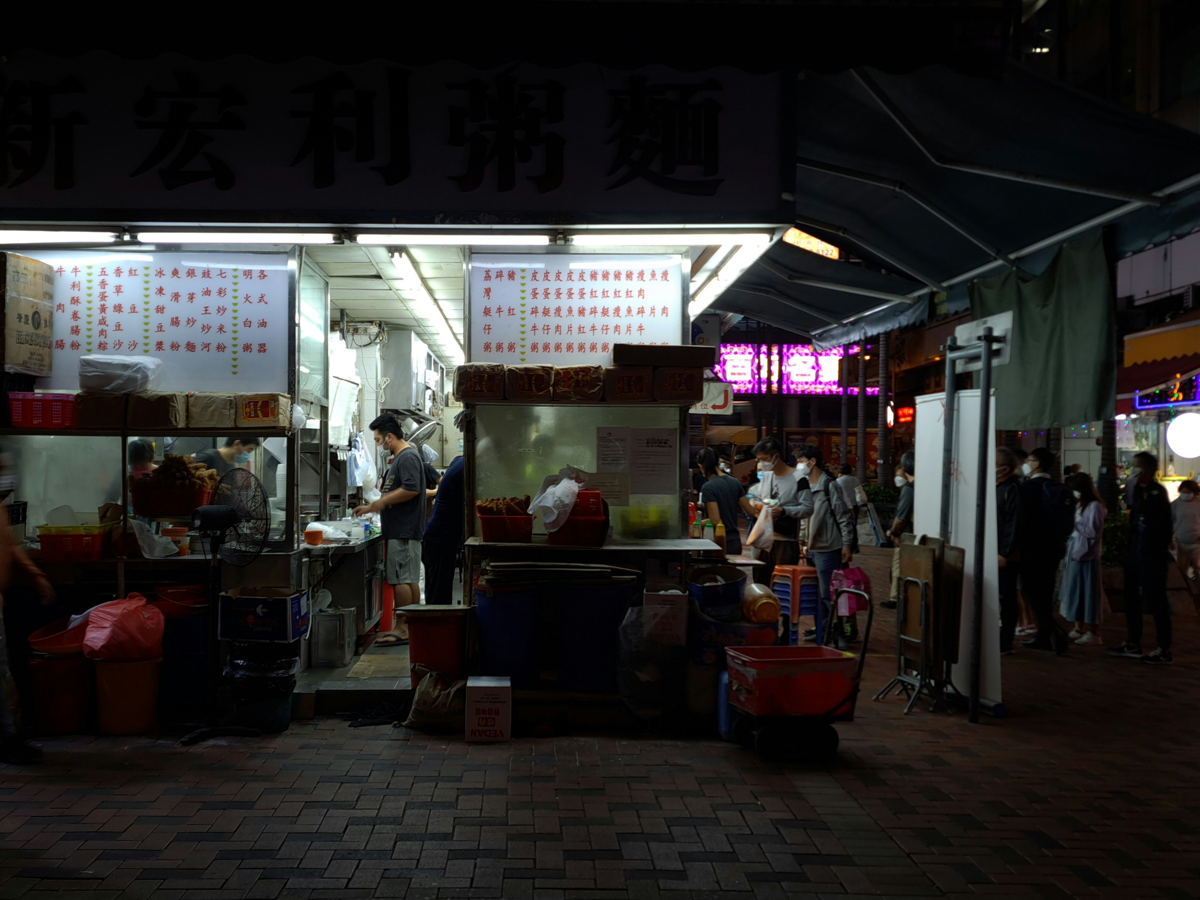 Photo by catgirlmutant