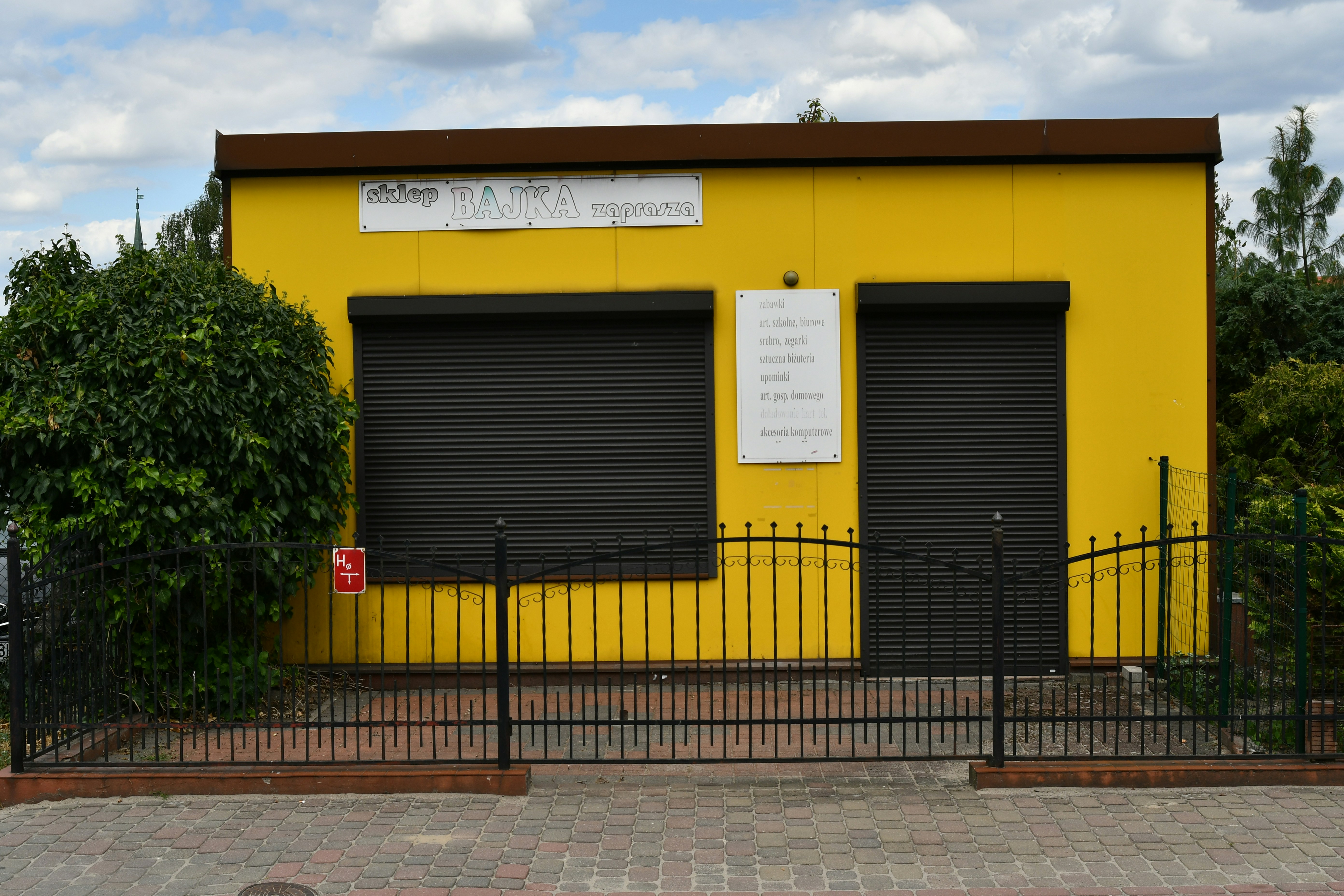 Workshop exterior
