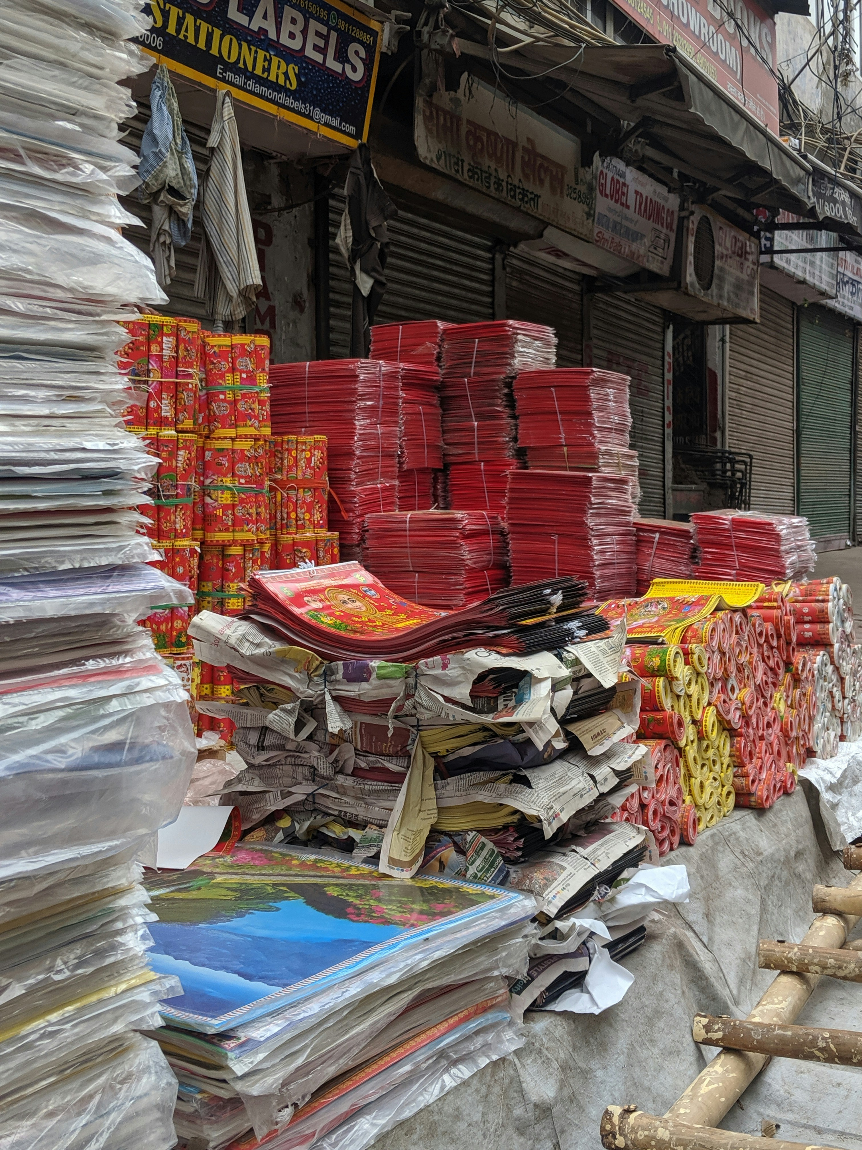 a pile of books