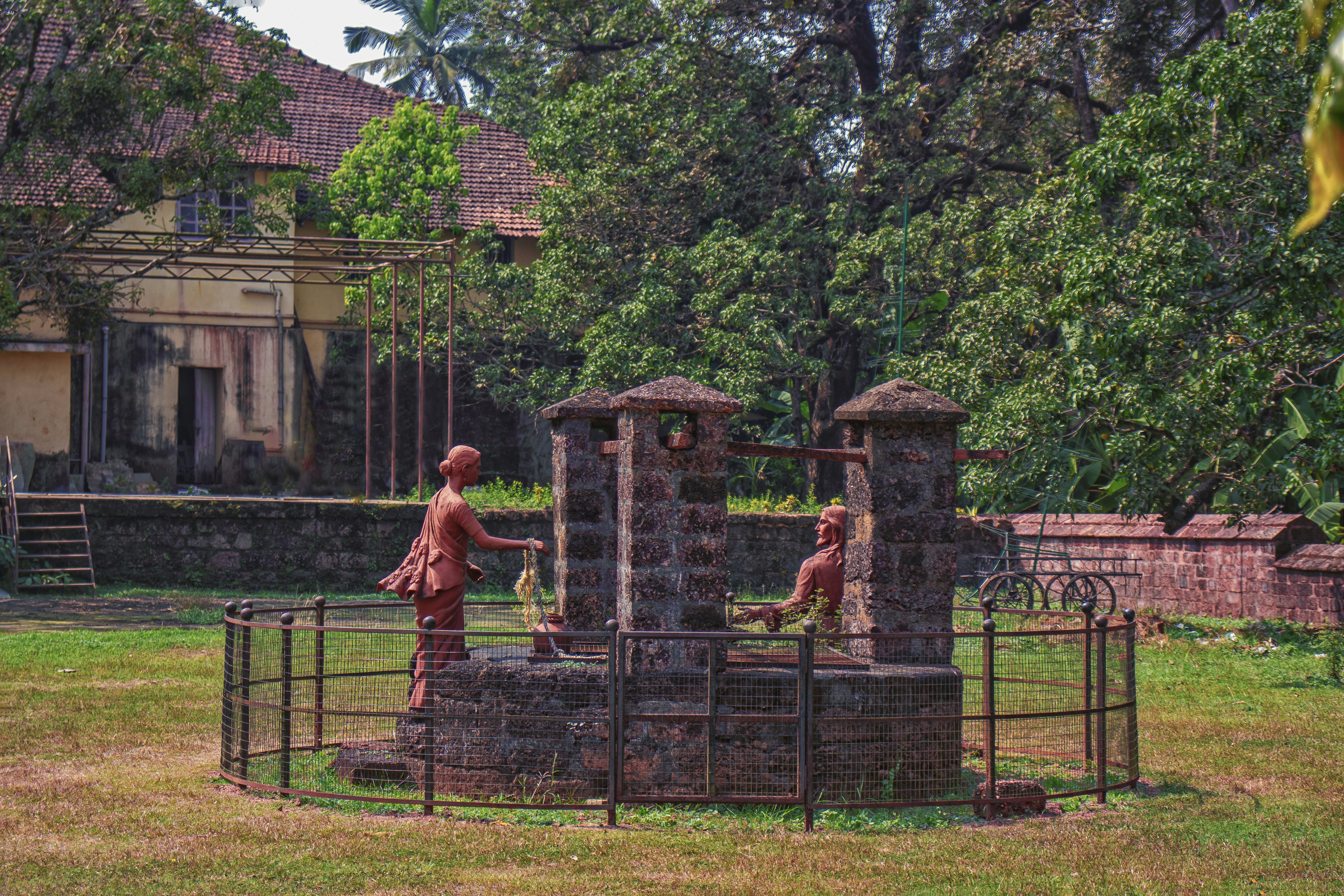 Children's Park