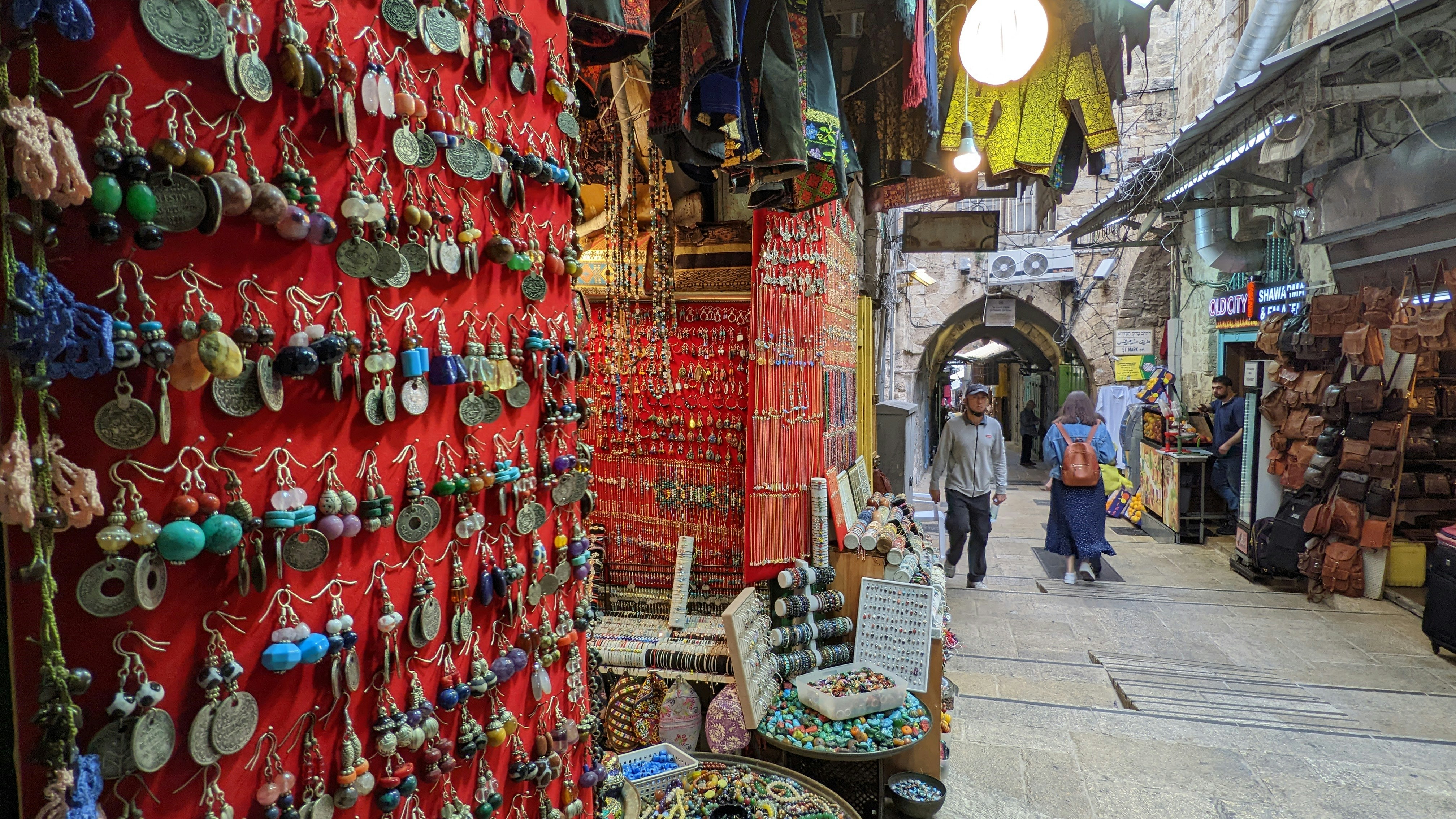 שוק מודה בירושלים