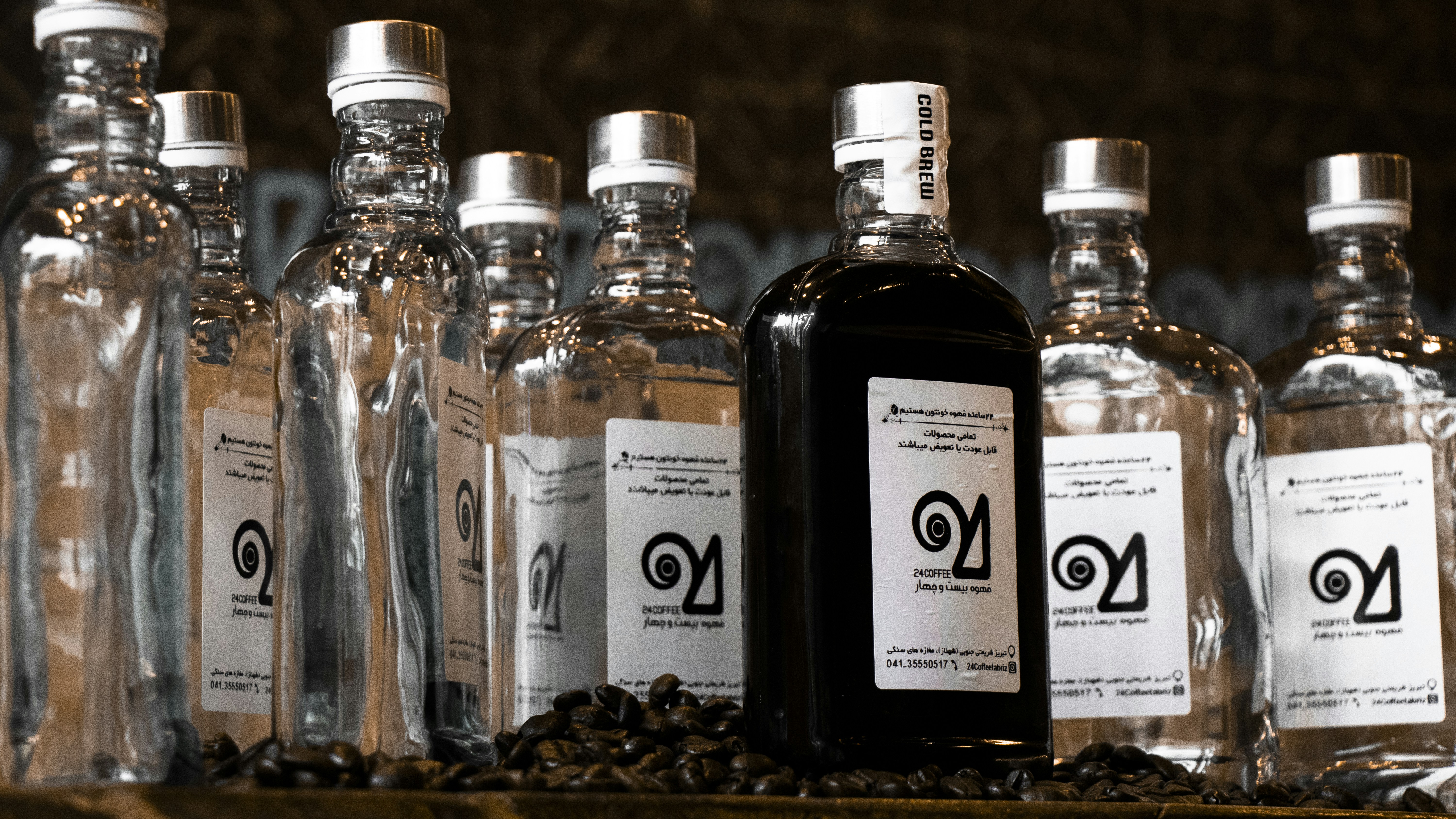 Essential Multivitamin Bottle