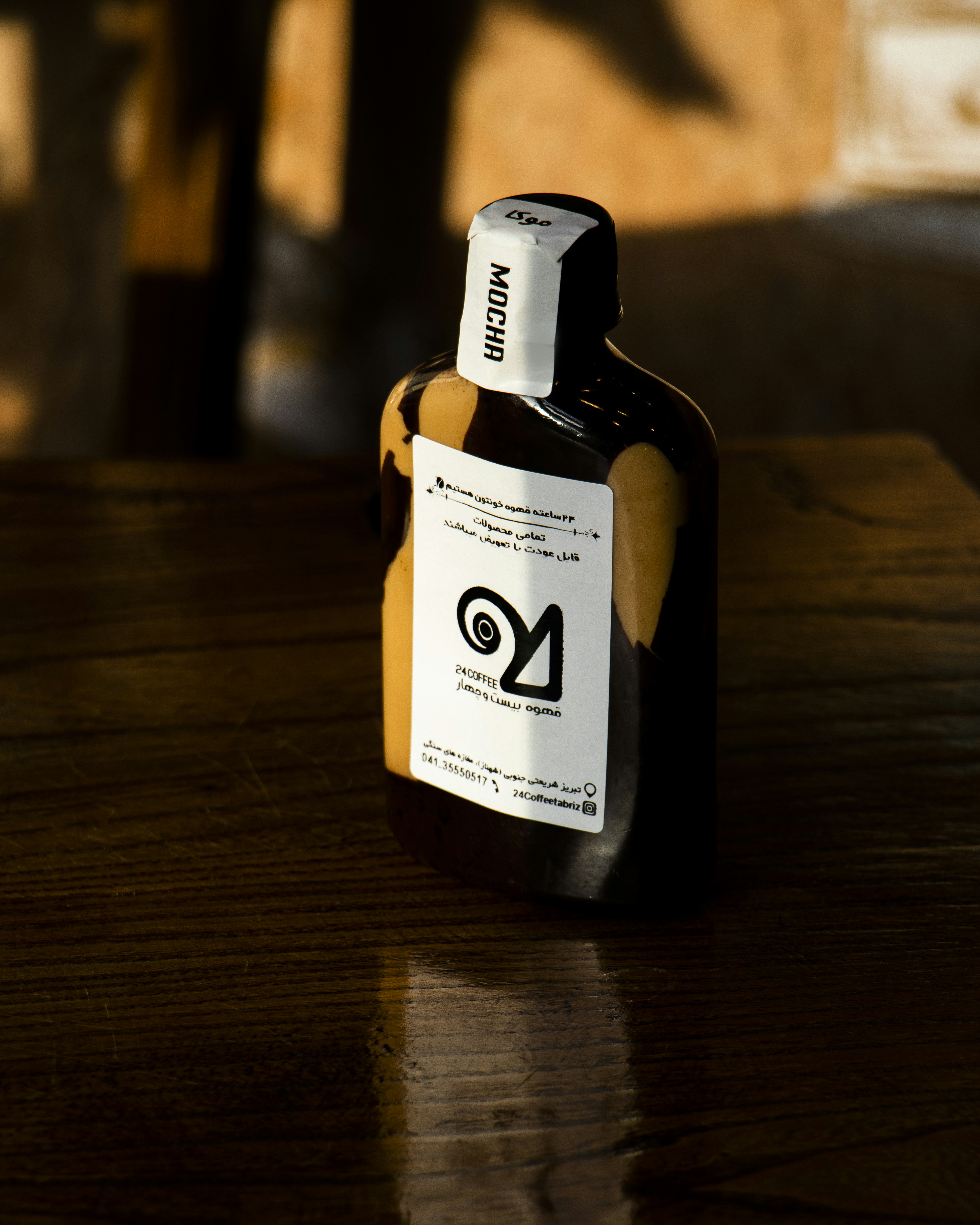 Photo by sedcreatives