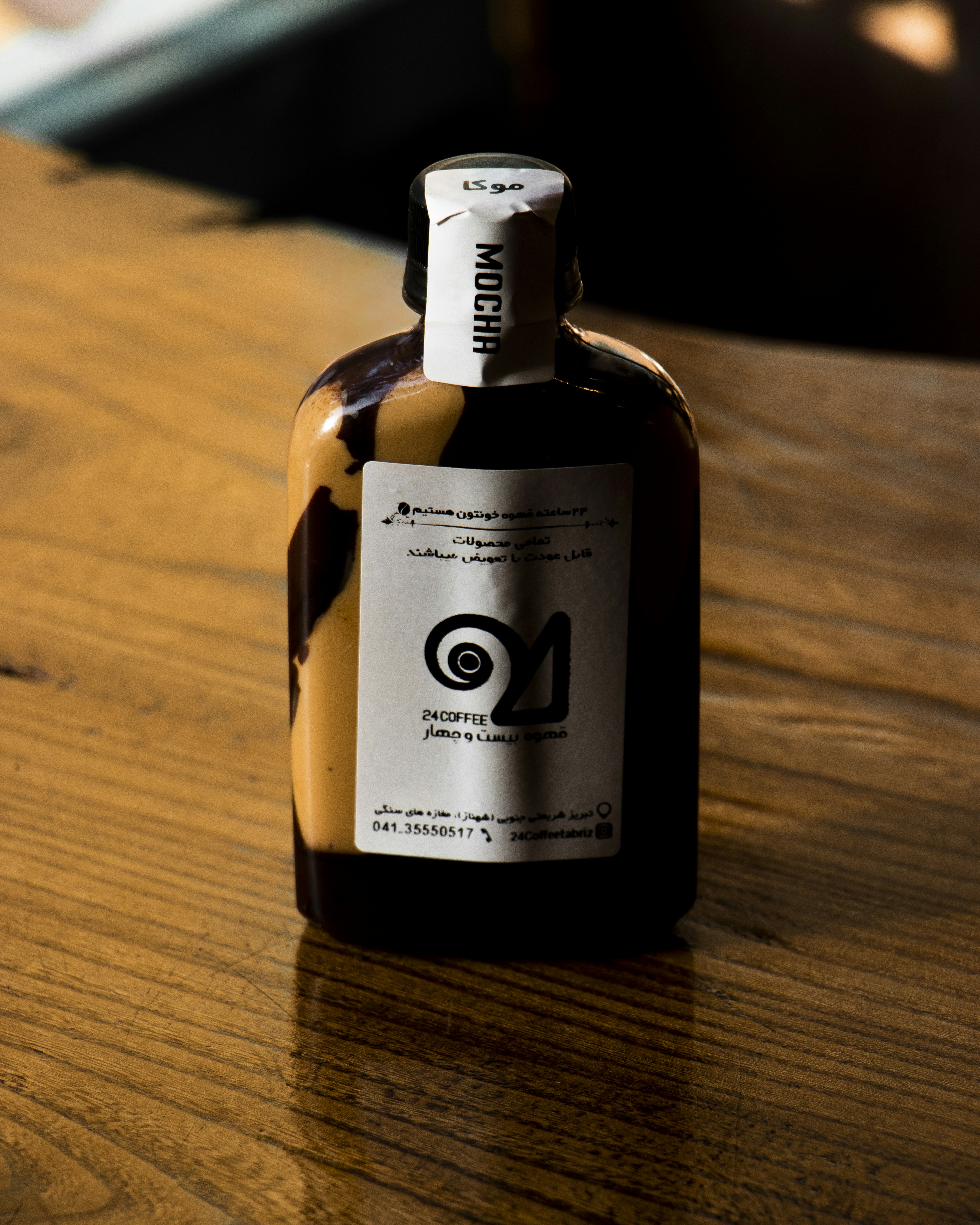 Photo by sedcreatives