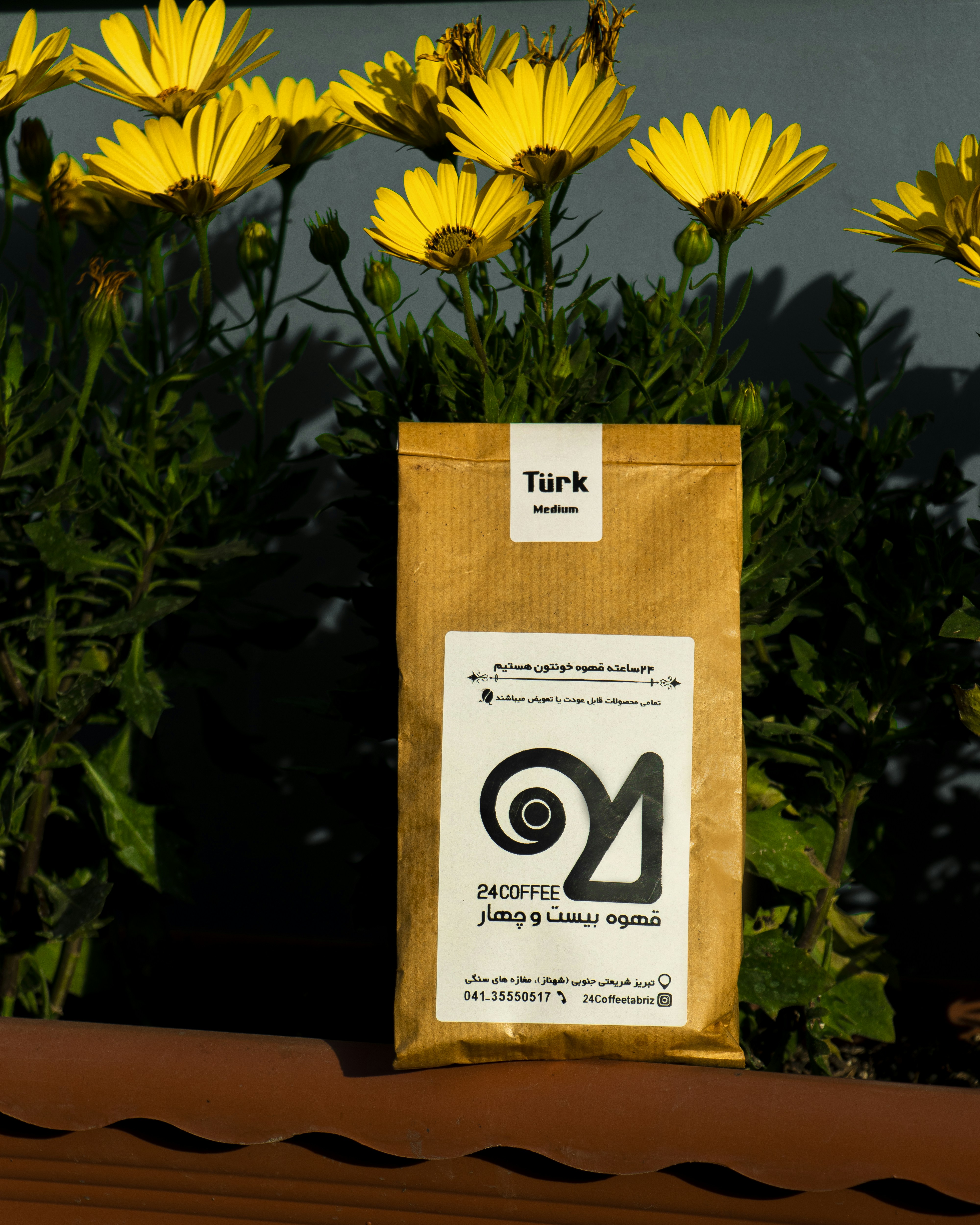 a box of sunflowers