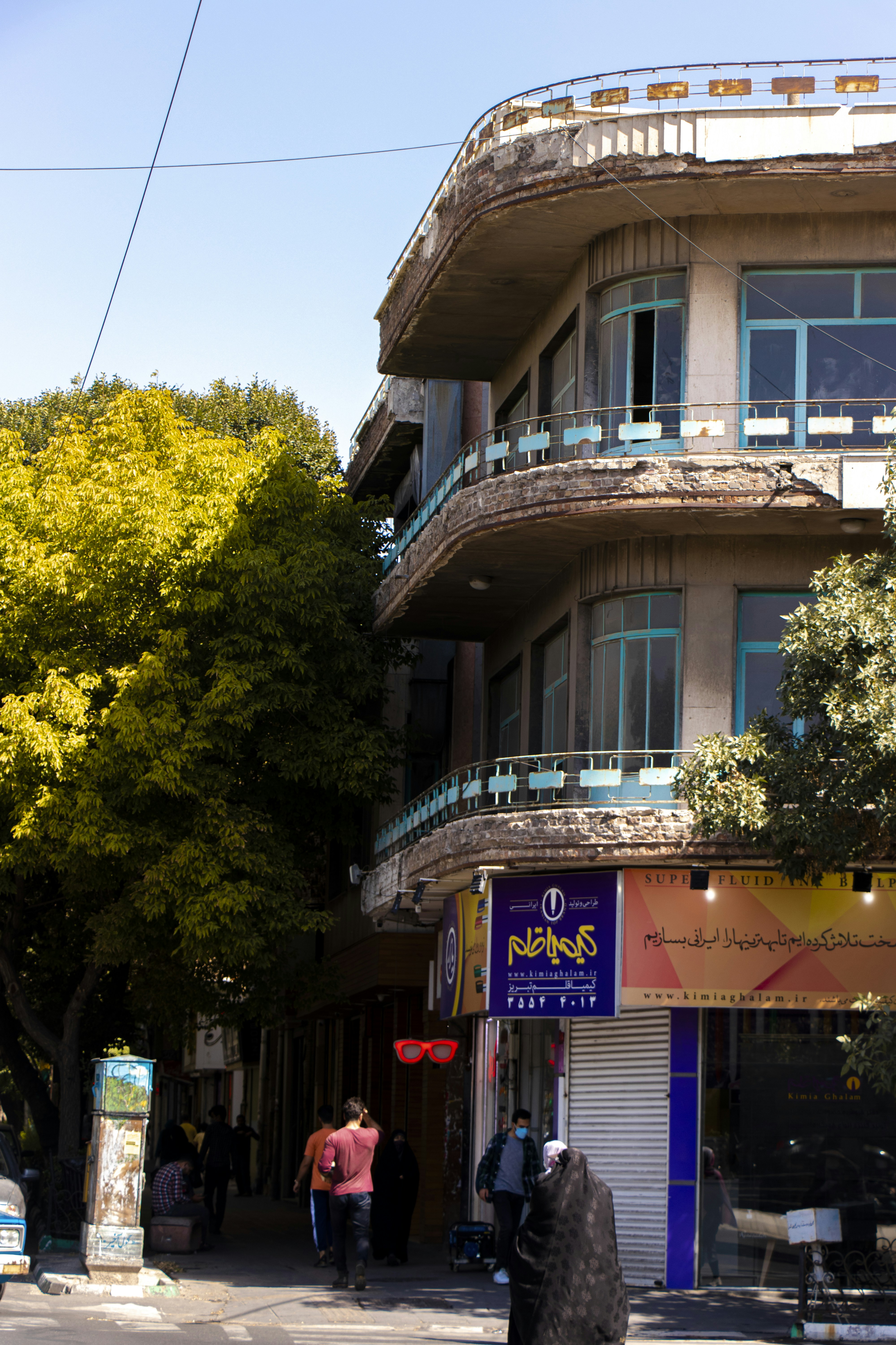 Photo by sedcreatives