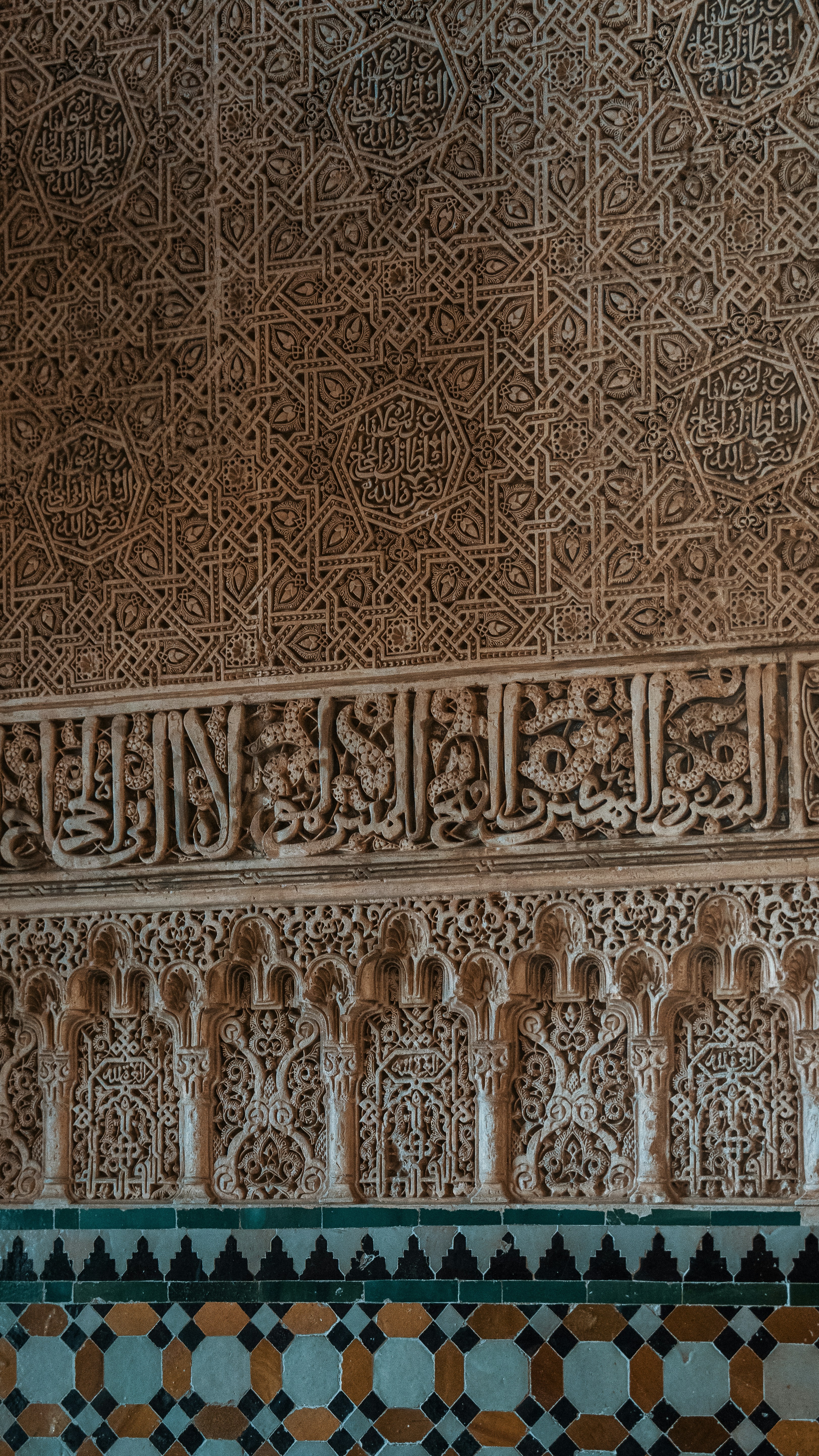 a wall with intricate designs
