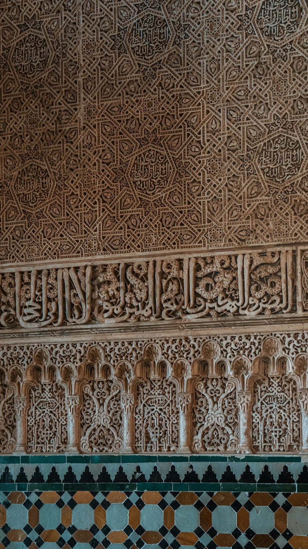 a wall with intricate designs