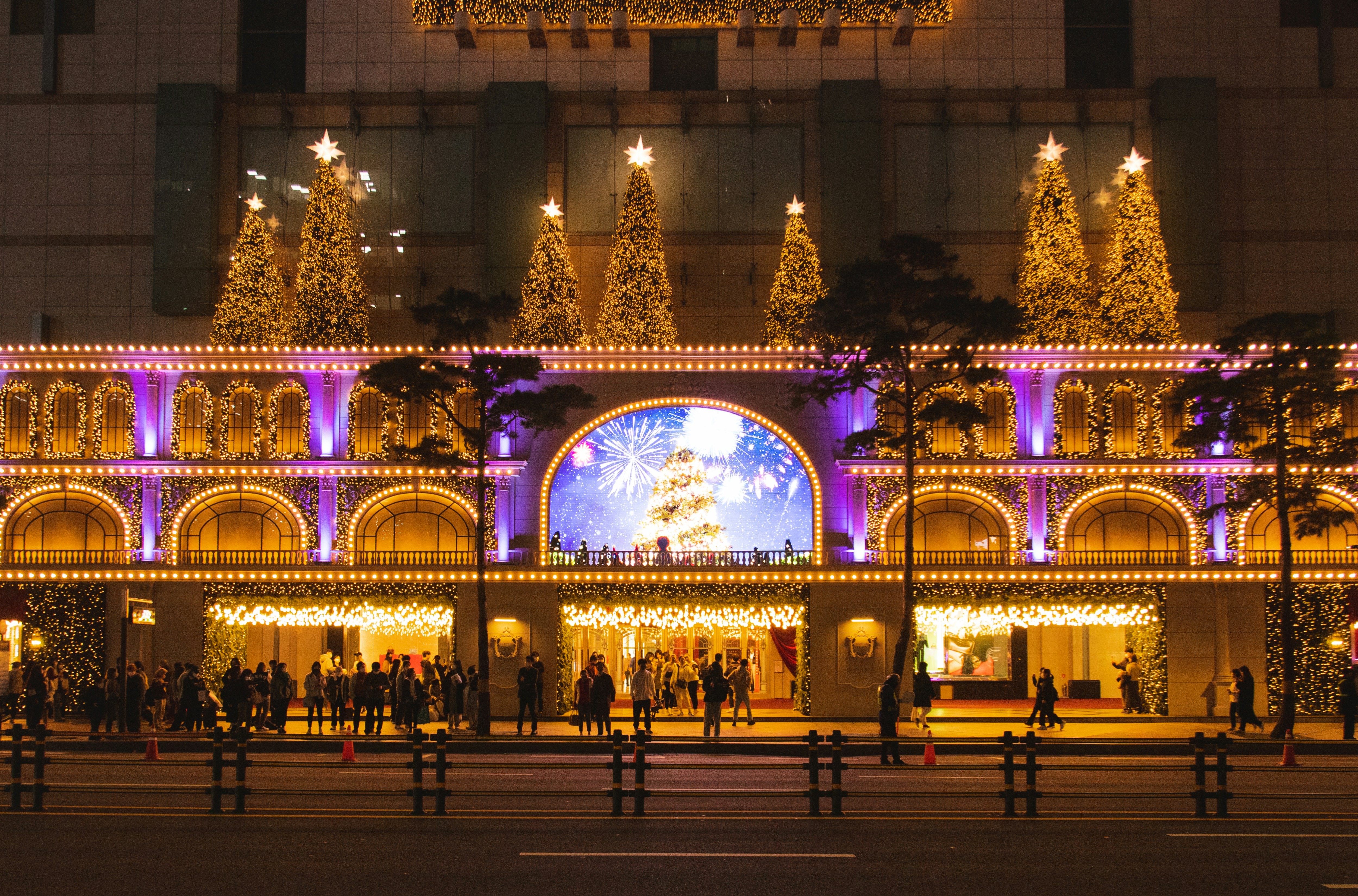 a building with christmas lights