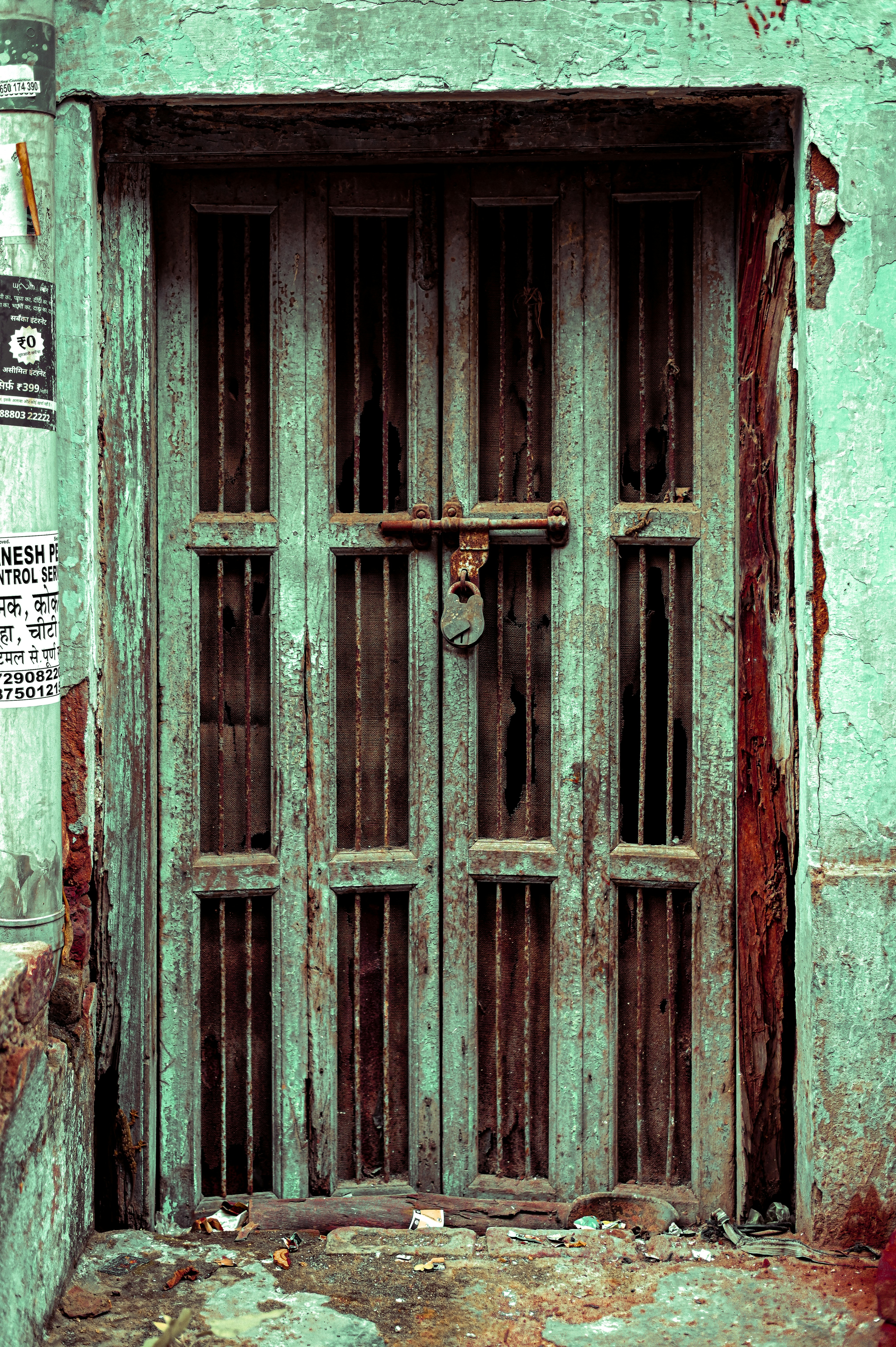 a door with a lock on it