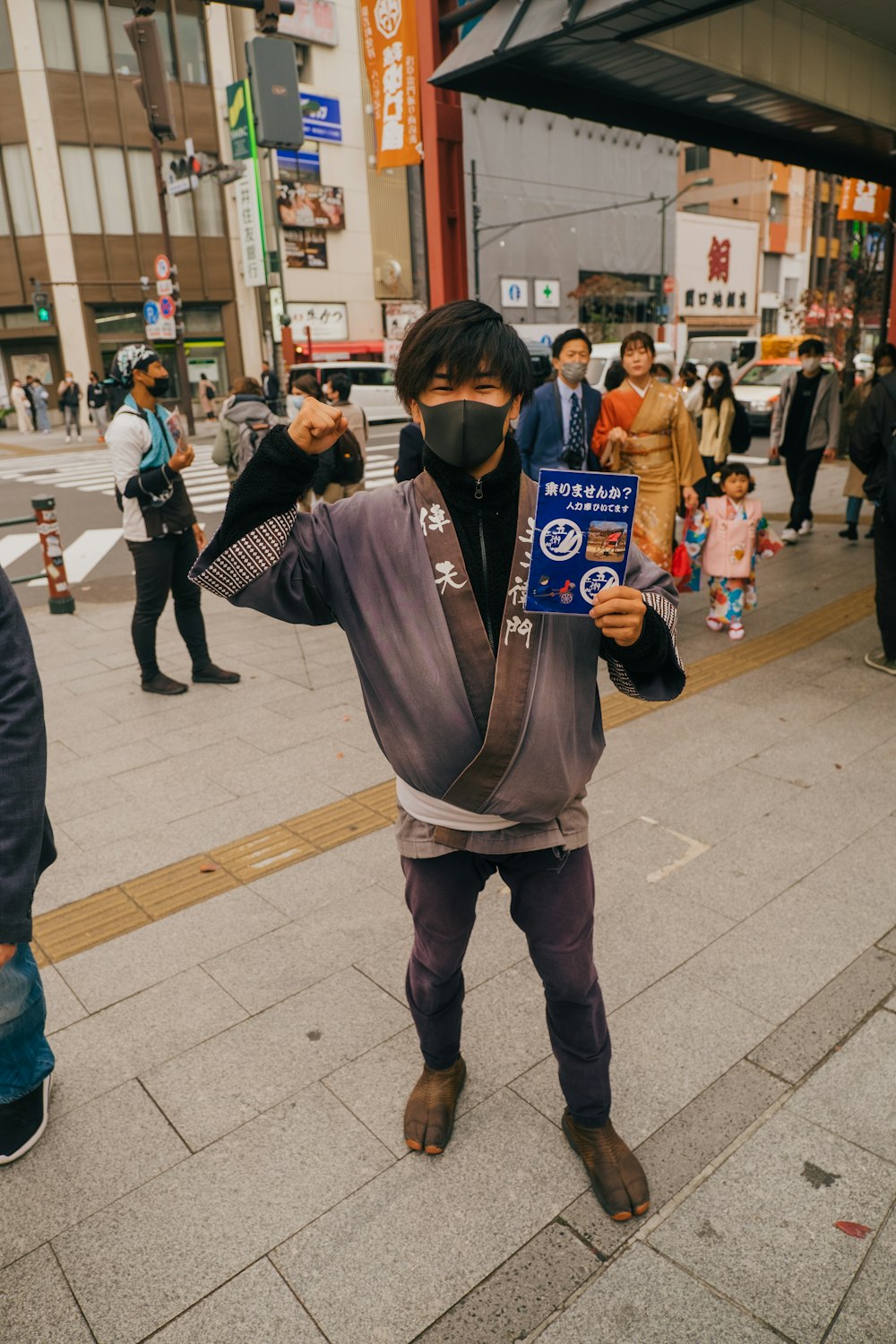 a person holding a sign