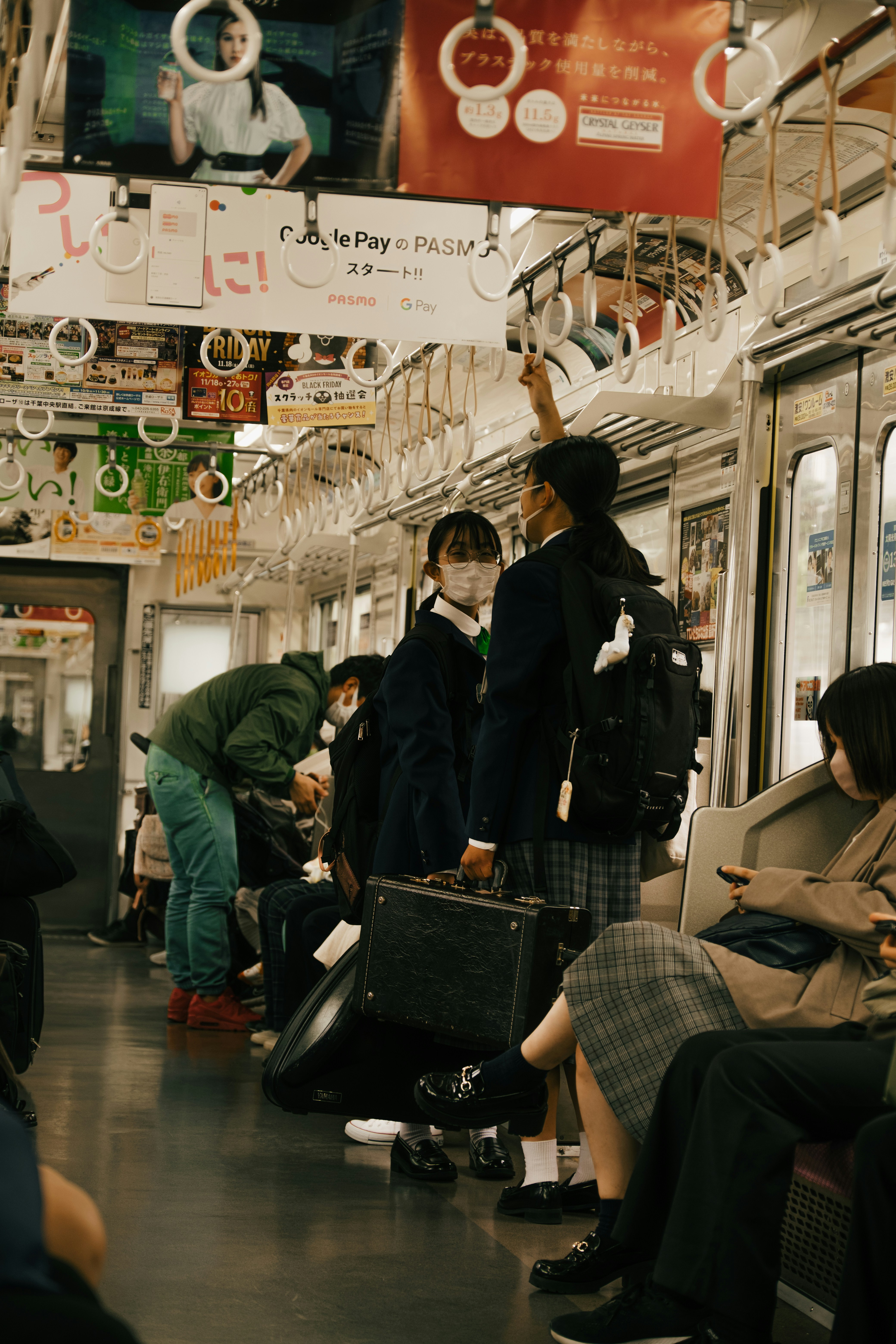Tokyo