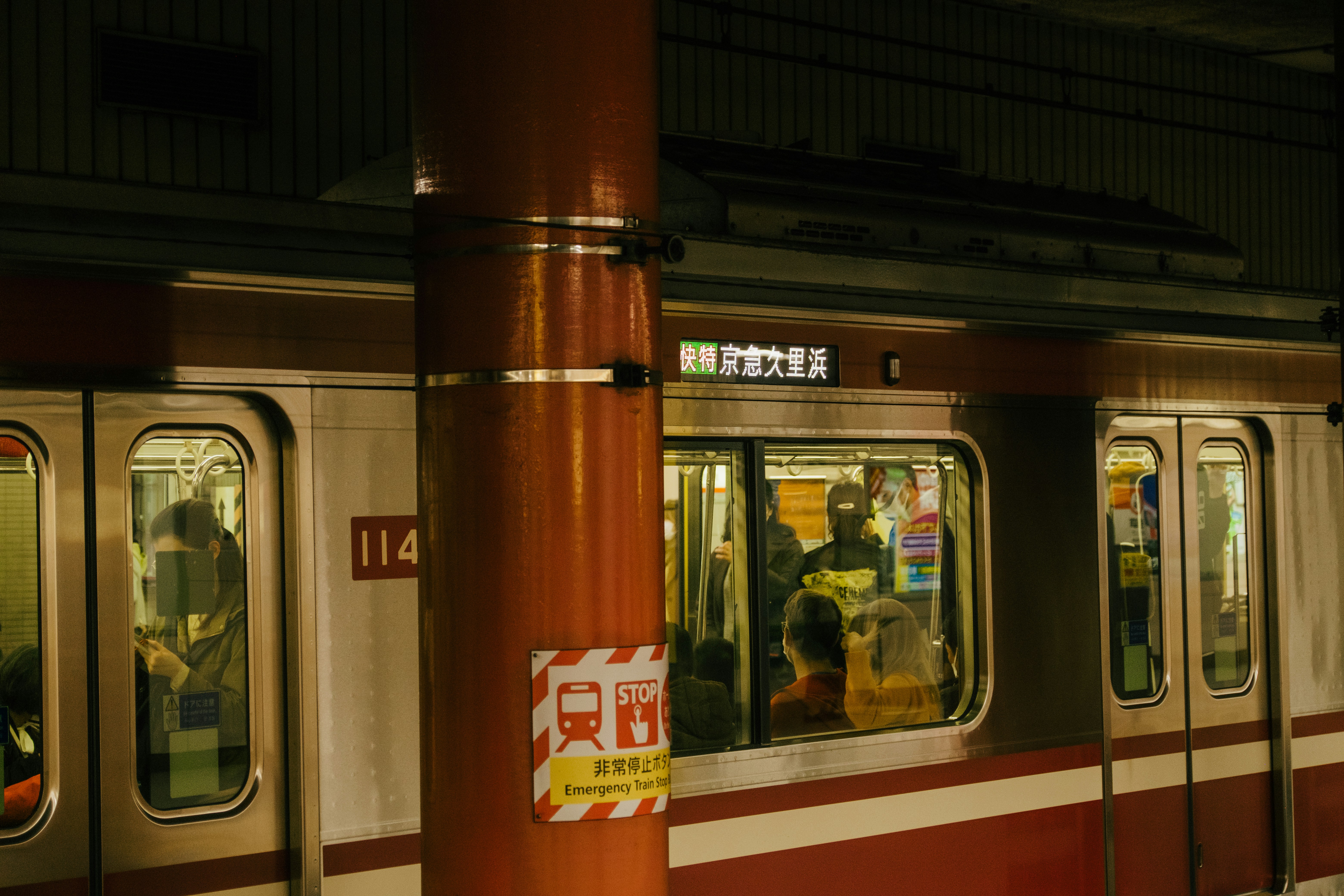 a train travels down the tracks
