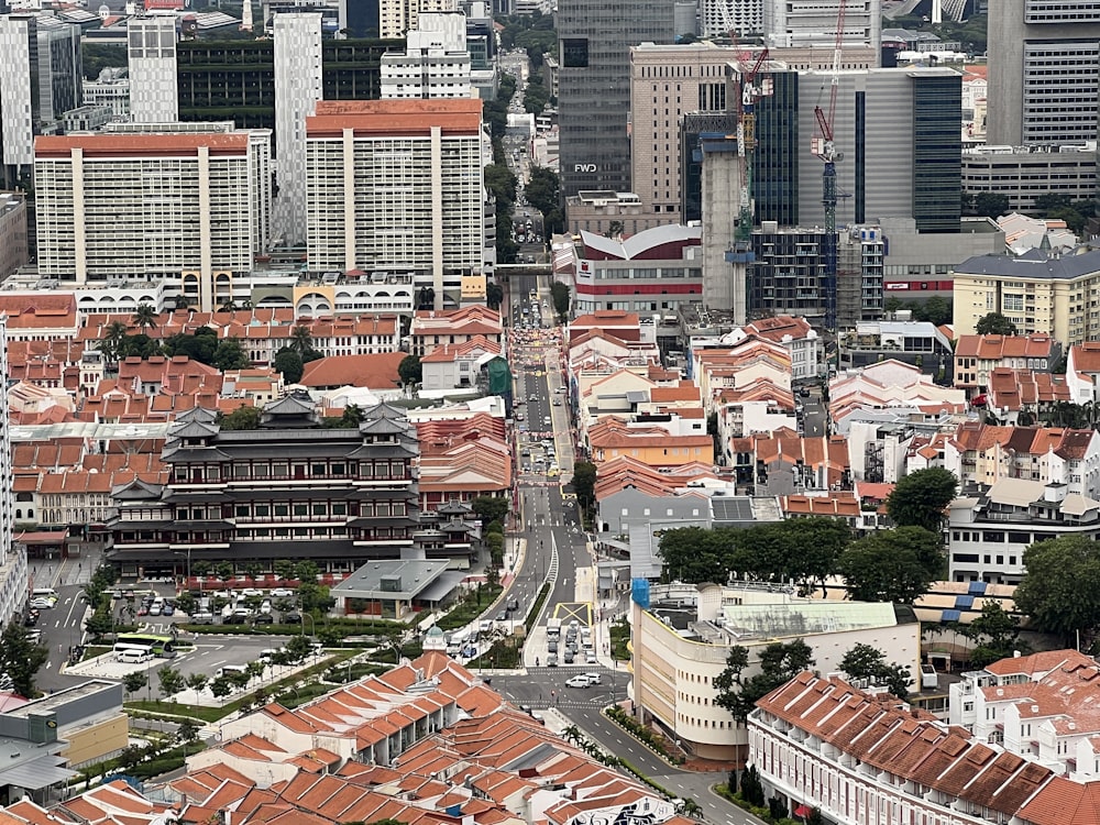 Eine Stadt mit vielen Gebäuden