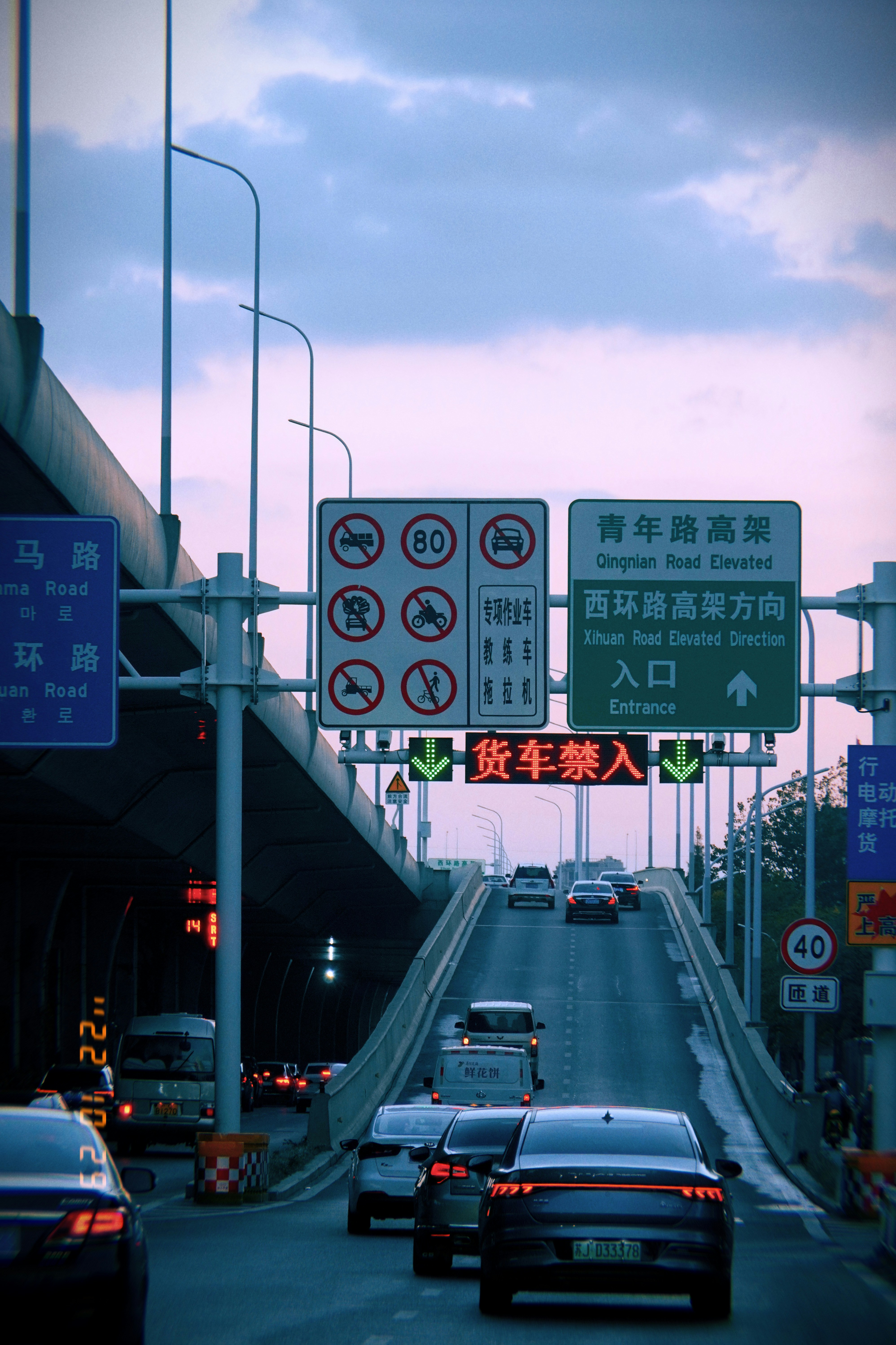 photo-1669427210430-aa8878d57595?ixid=M3wxMjA3fDB8MXxzZWFyY2h8N3x8bGl2ZSUyMHRhaXdhbnxlbnwwfHx8fDE3NDM1NzkzMDF8MA\u0026ixlib=rb-4.0.3