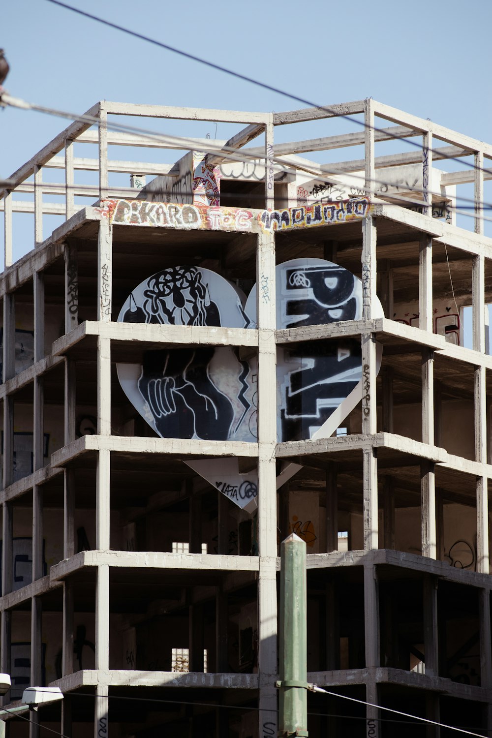 a clock on a building