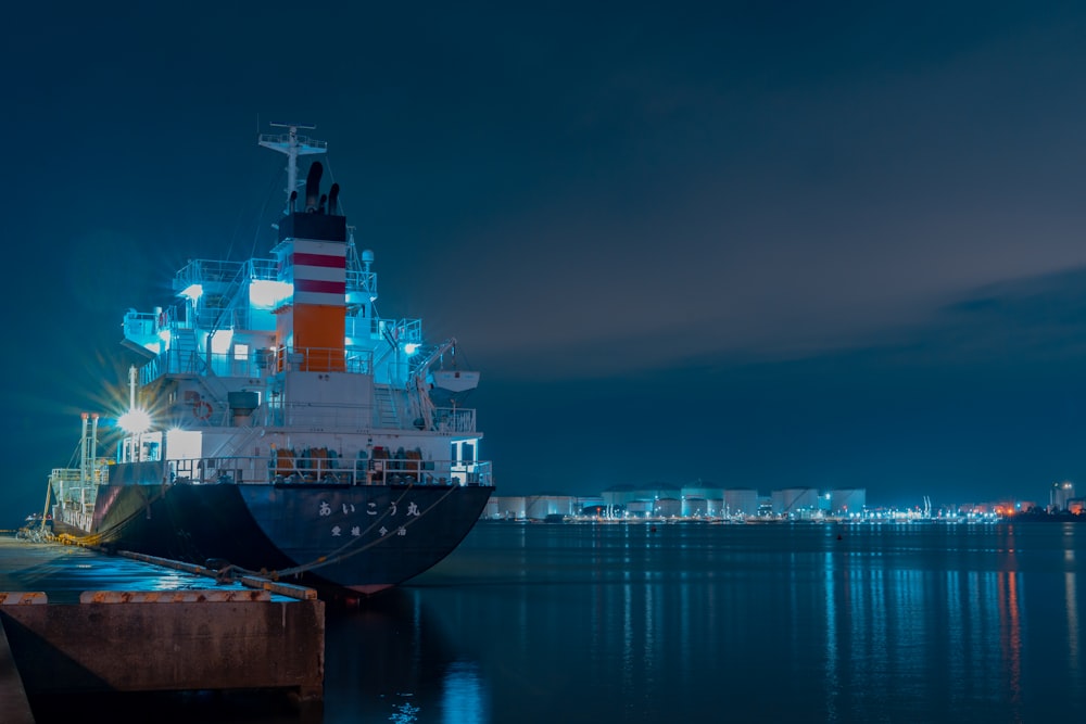 a large ship at night