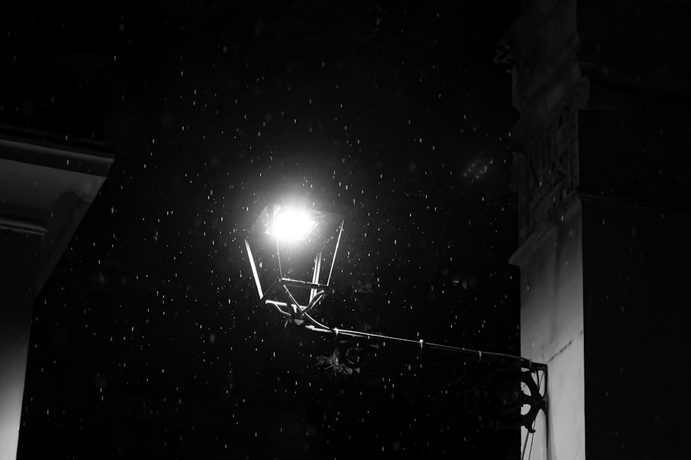 a street light at night