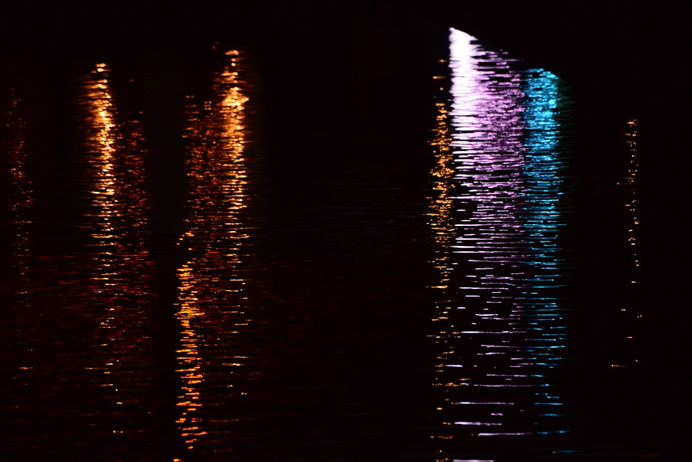 a city skyline at night