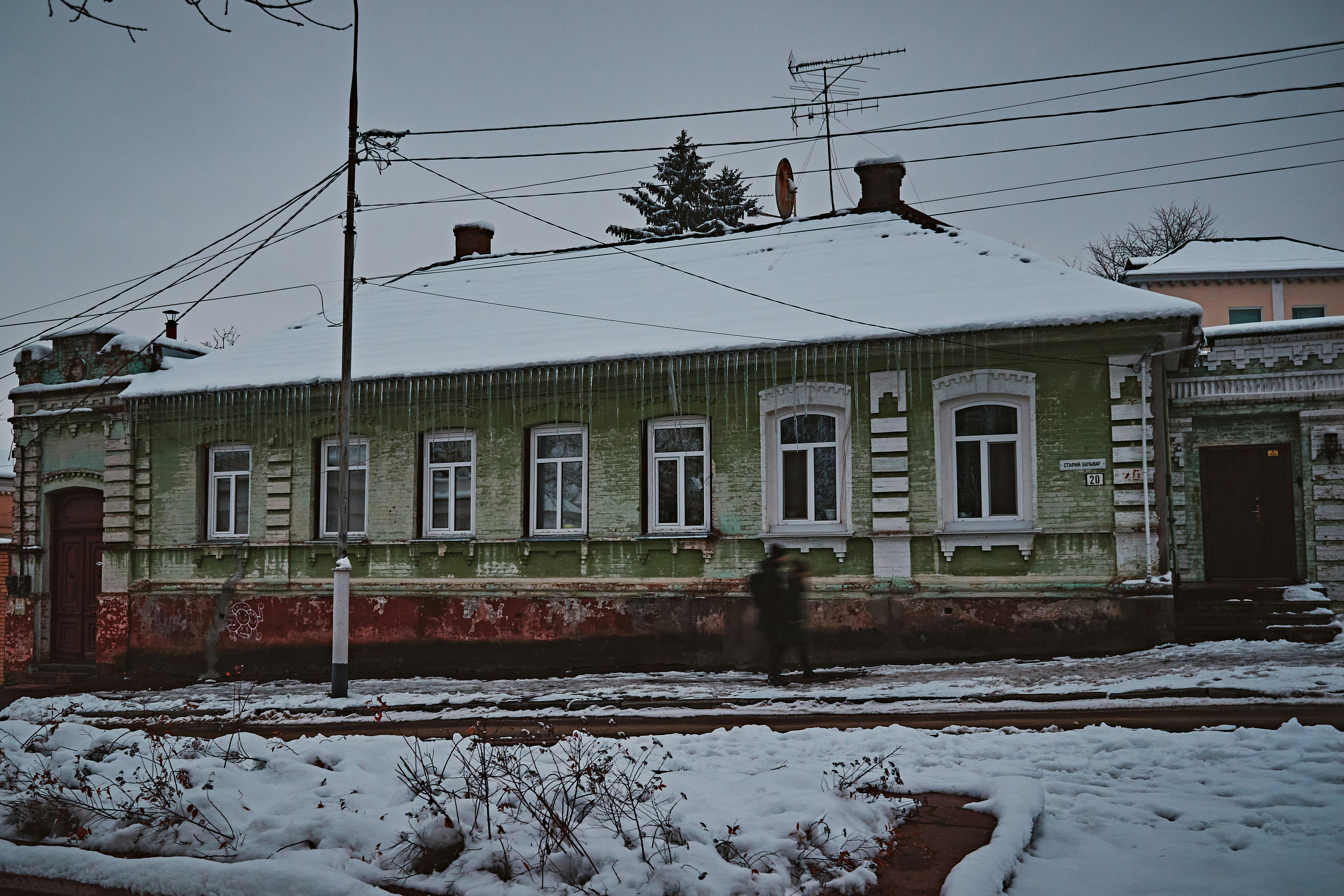 Photo by slava_0