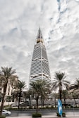 Riyadh Tower