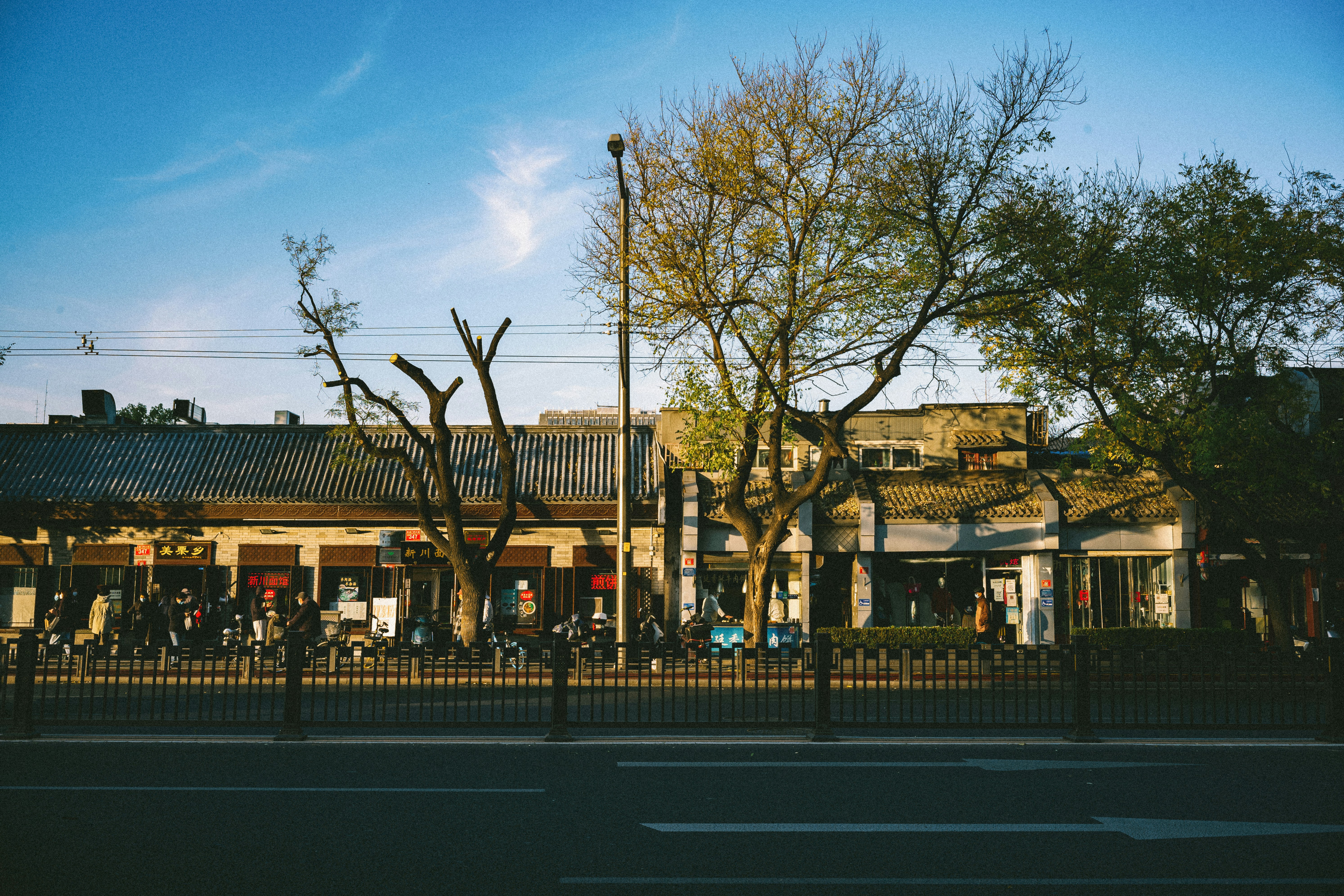 Plaza de Mercado