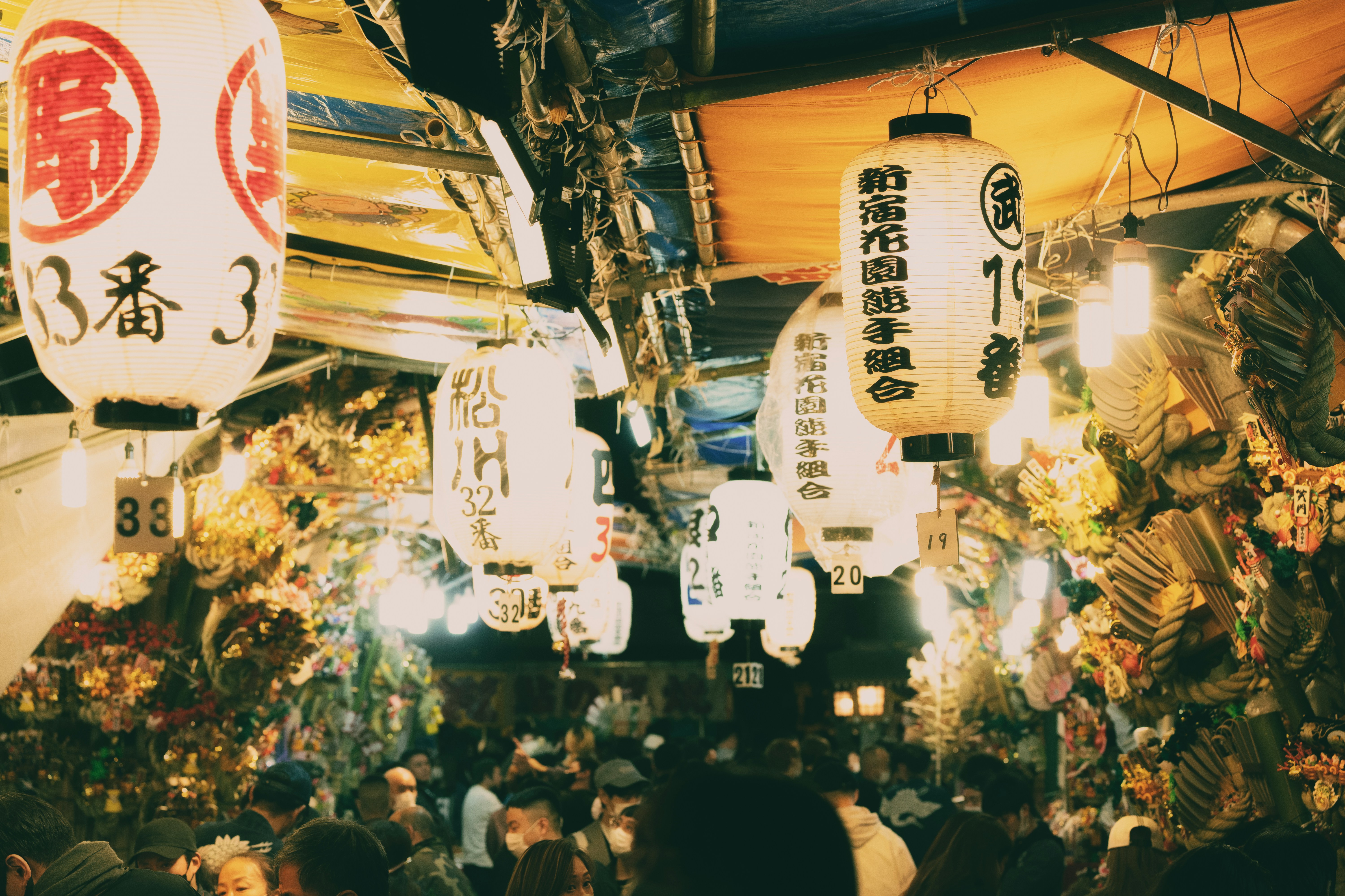 Photo by ayumikubo