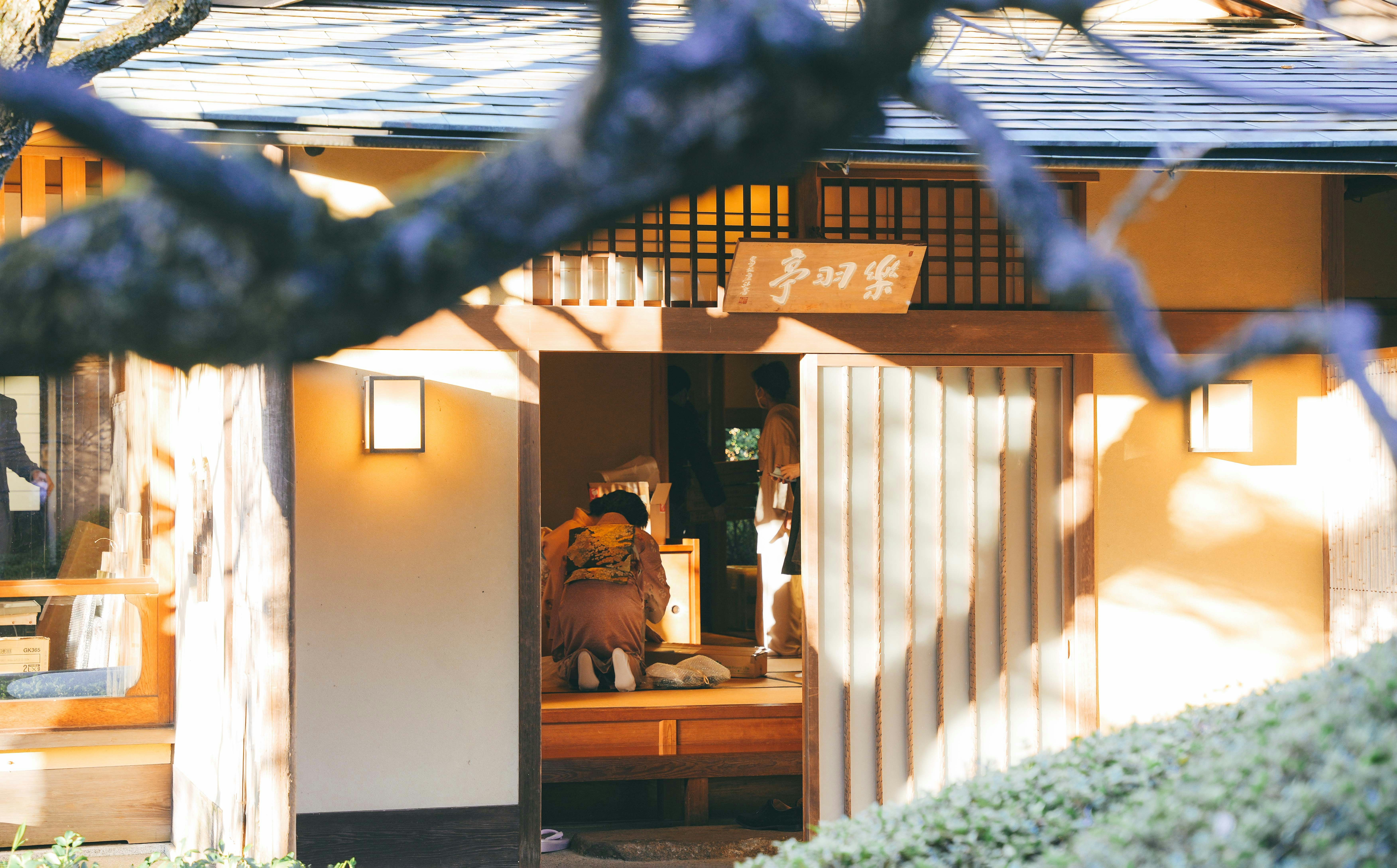 Photo by cosmonaut647